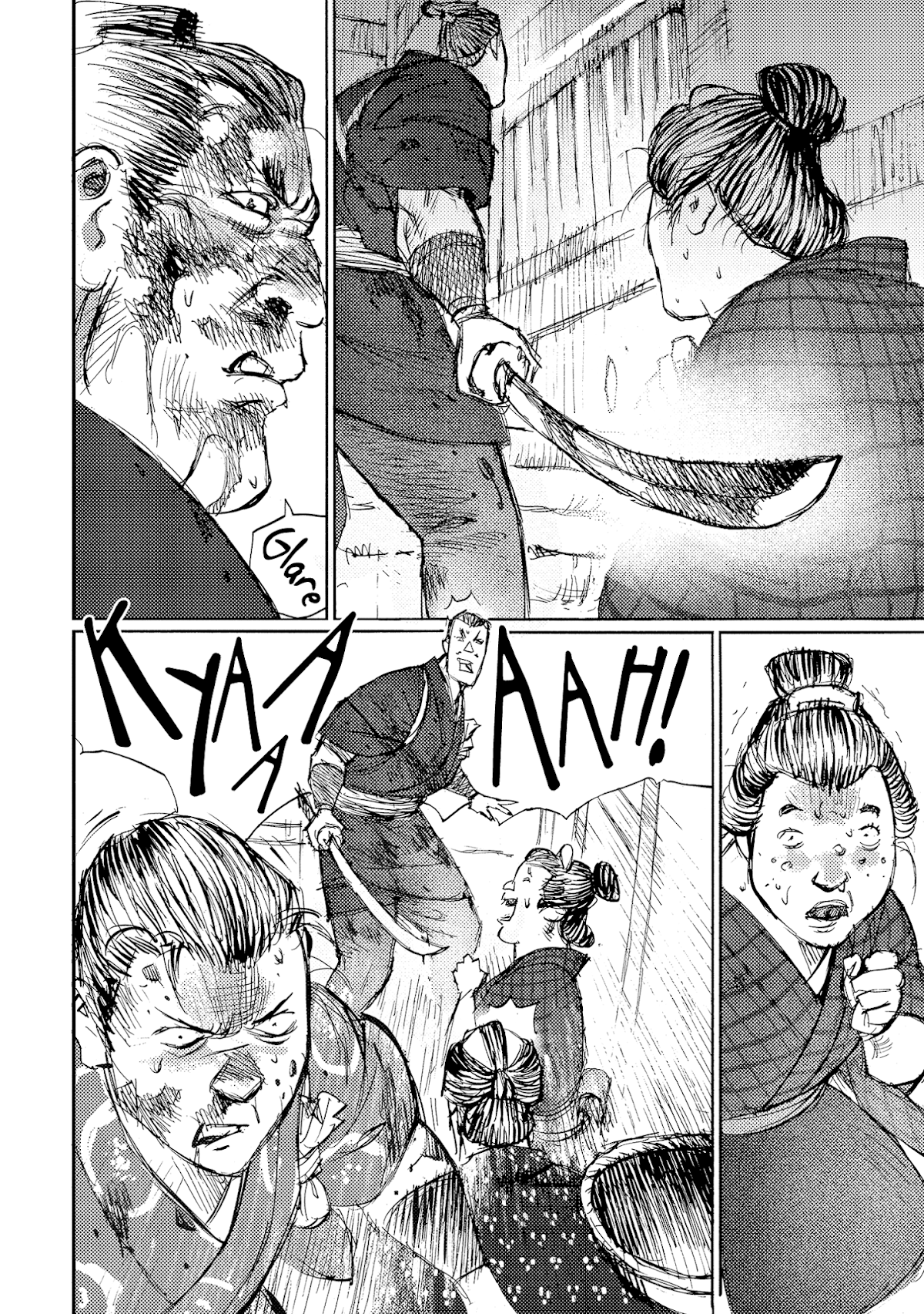 Ichigeki (MATSUMOTO Jiro) Chapter 35 - Page 3