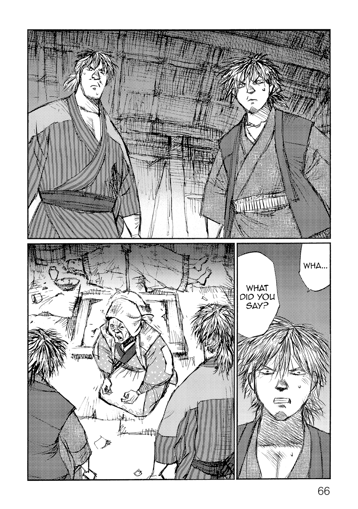 Ichigeki (MATSUMOTO Jiro) Chapter 35 - Page 28