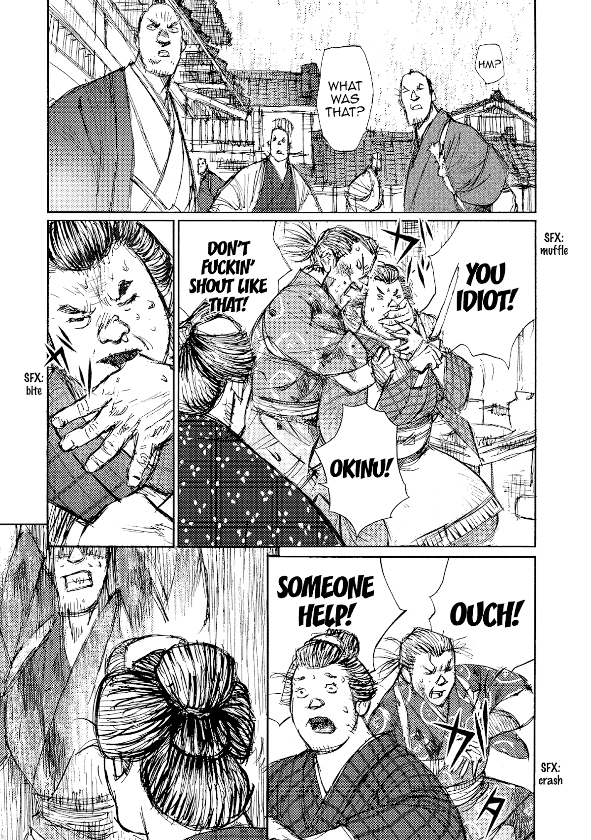 Ichigeki (MATSUMOTO Jiro) Chapter 35 - Page 4