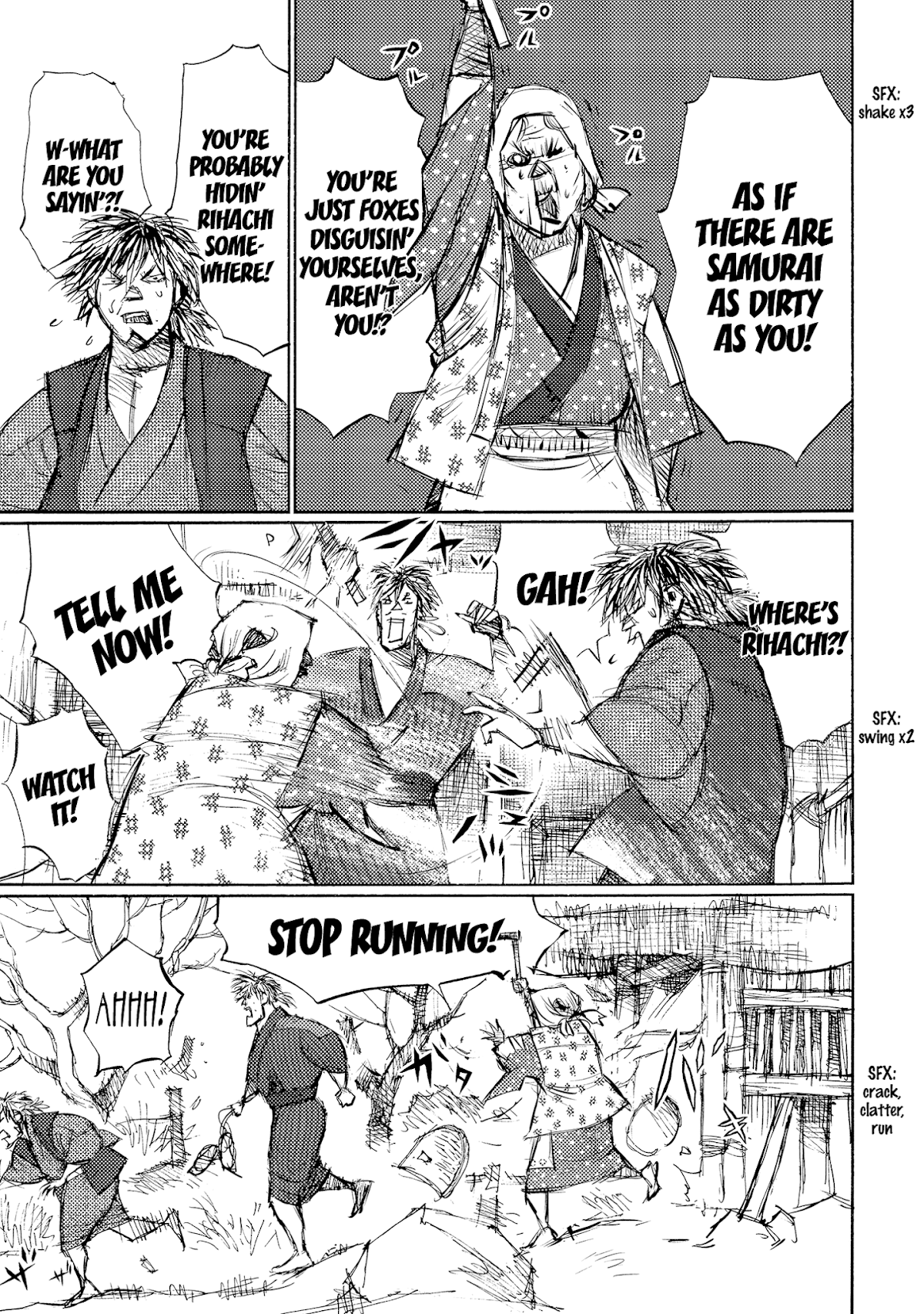 Ichigeki (MATSUMOTO Jiro) Chapter 35 - Page 31