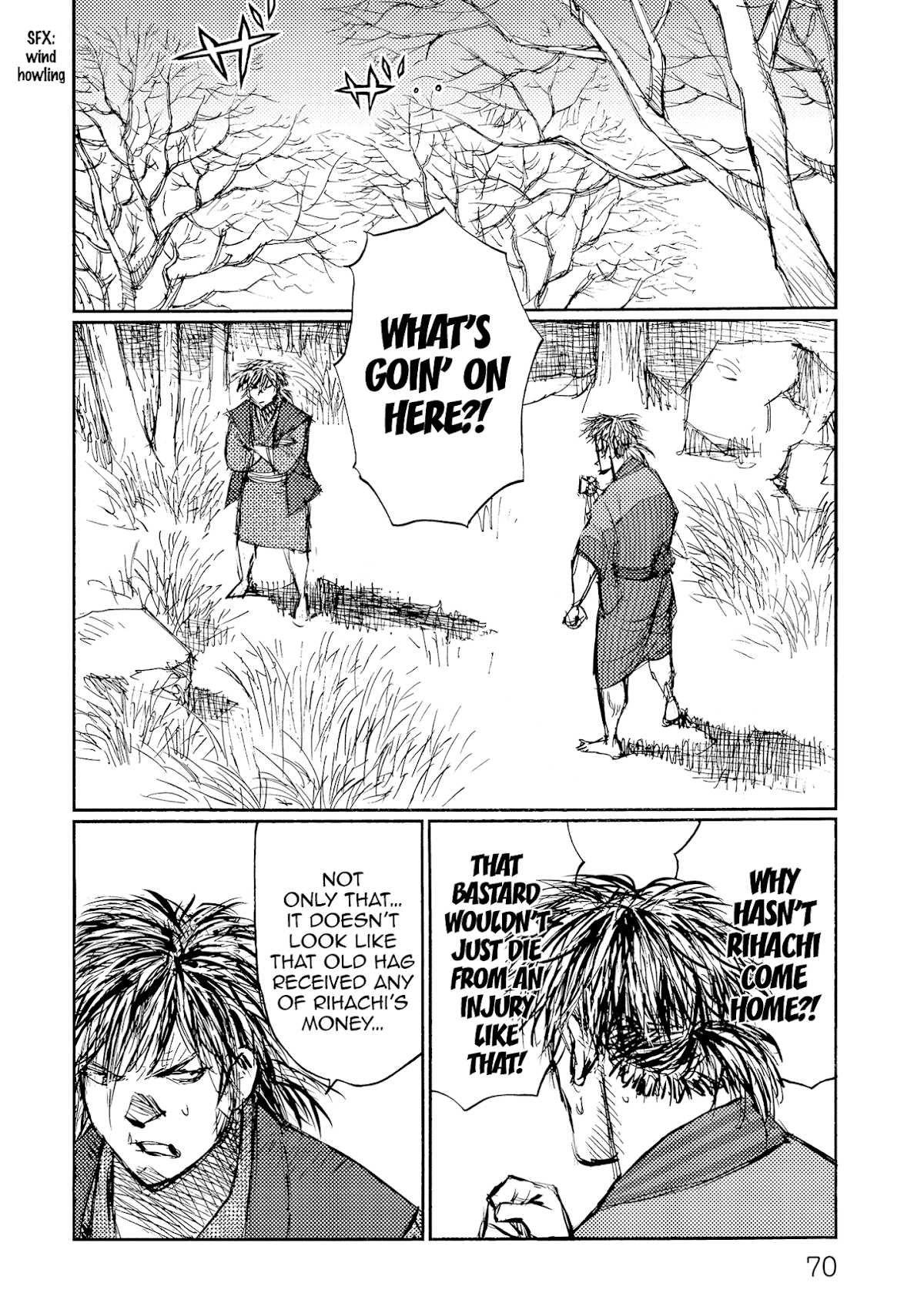 Ichigeki (MATSUMOTO Jiro) Chapter 35 - Page 32