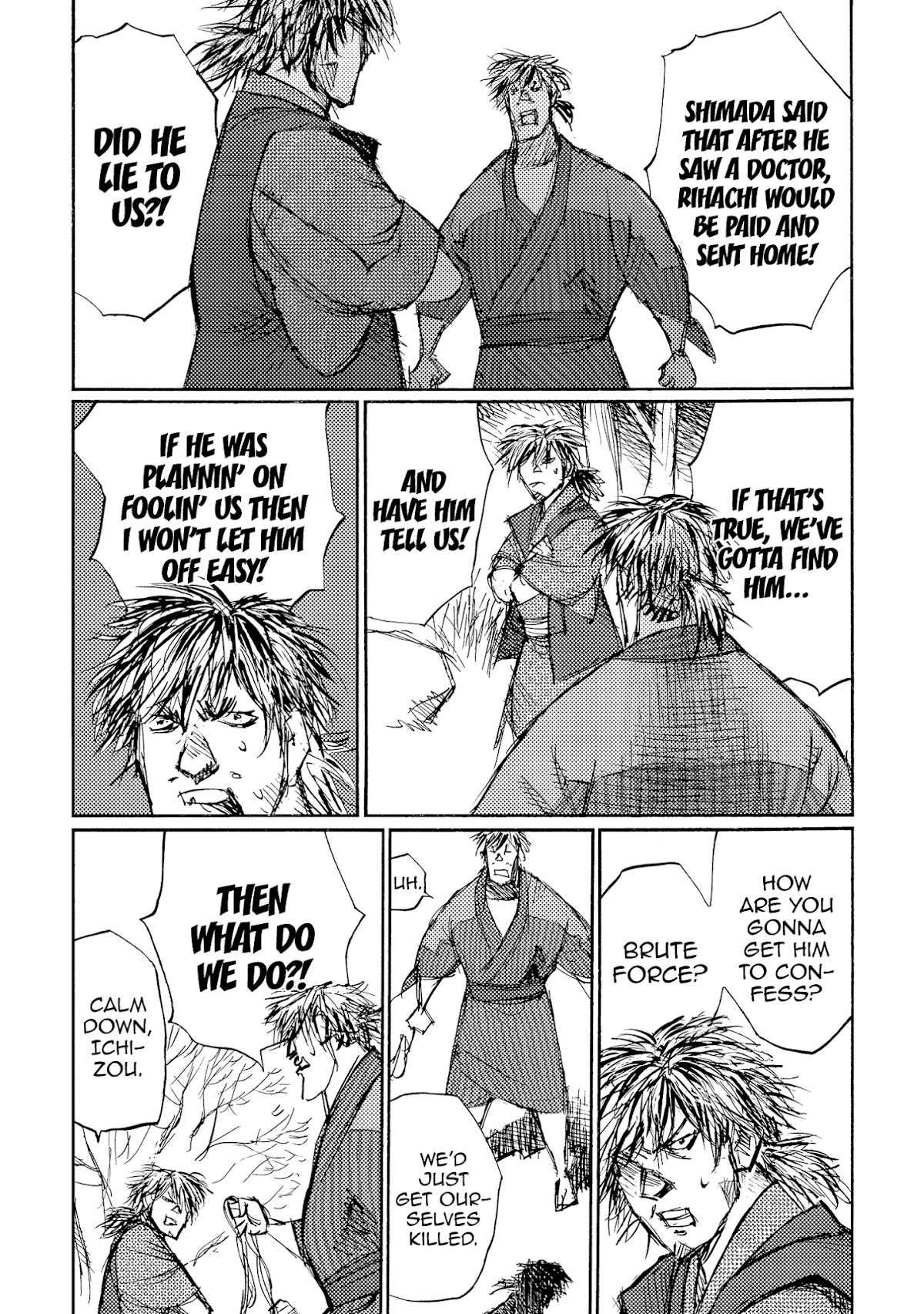 Ichigeki (MATSUMOTO Jiro) Chapter 35 - Page 33