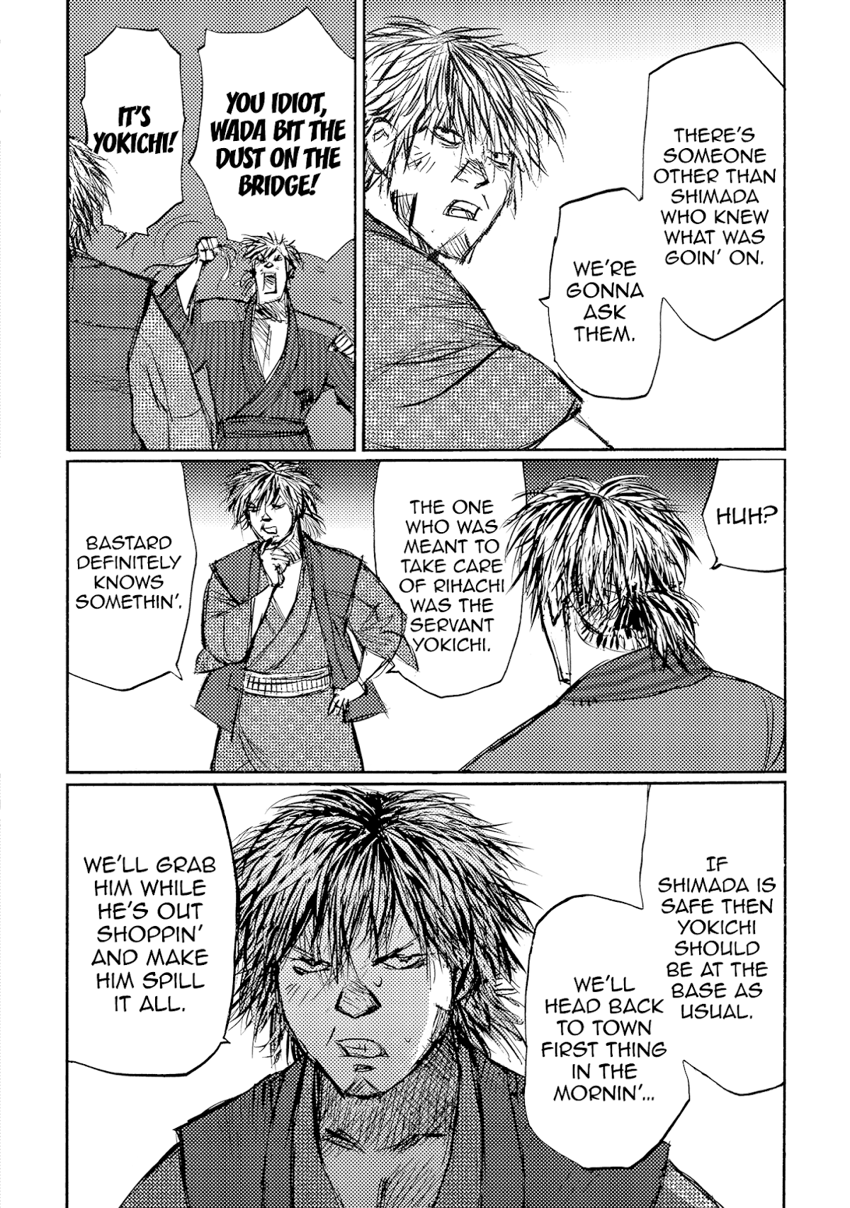 Ichigeki (MATSUMOTO Jiro) Chapter 35 - Page 34