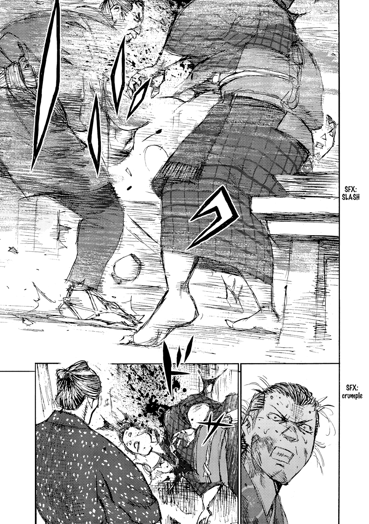 Ichigeki (MATSUMOTO Jiro) Chapter 35 - Page 5