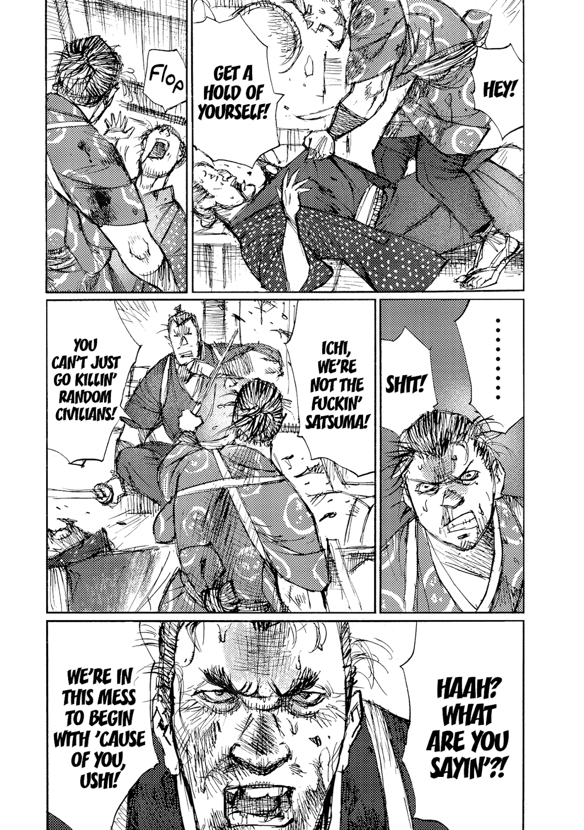 Ichigeki (MATSUMOTO Jiro) Chapter 35 - Page 8