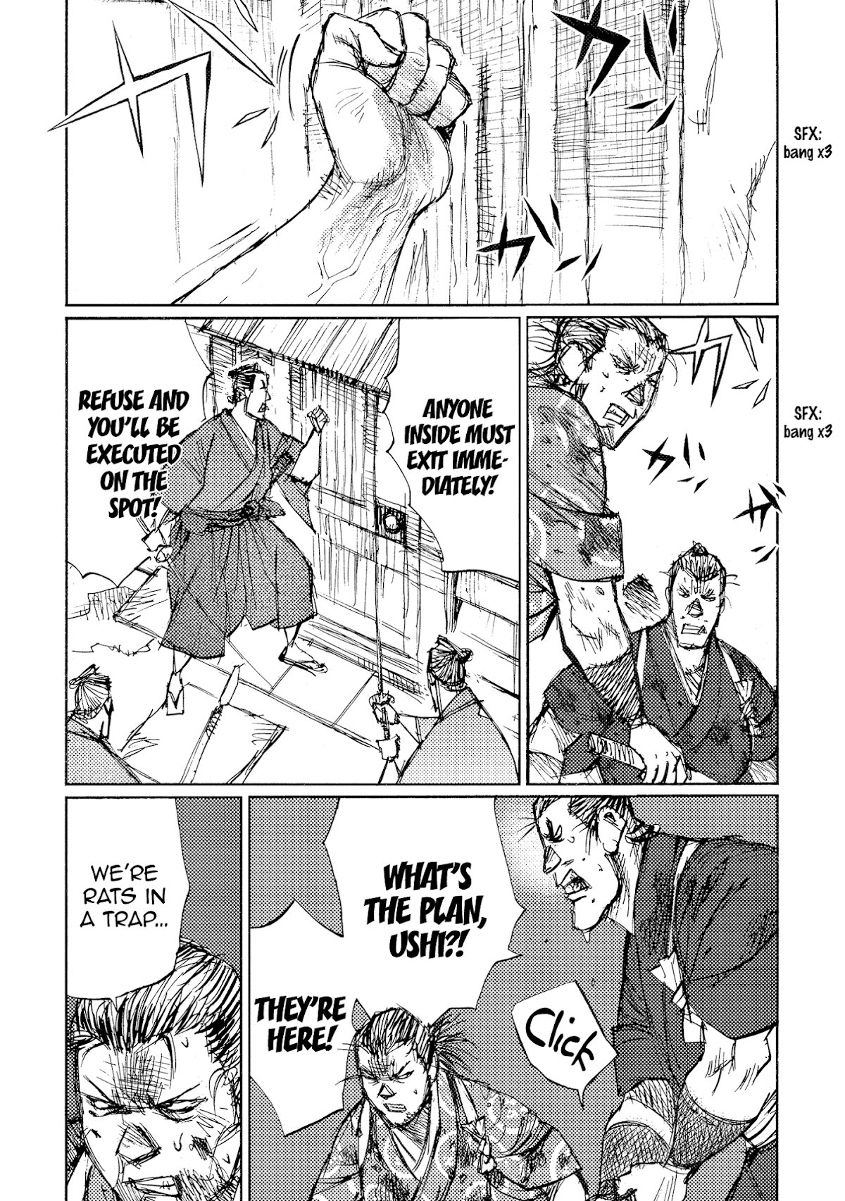 Ichigeki (MATSUMOTO Jiro) Chapter 35 - Page 10