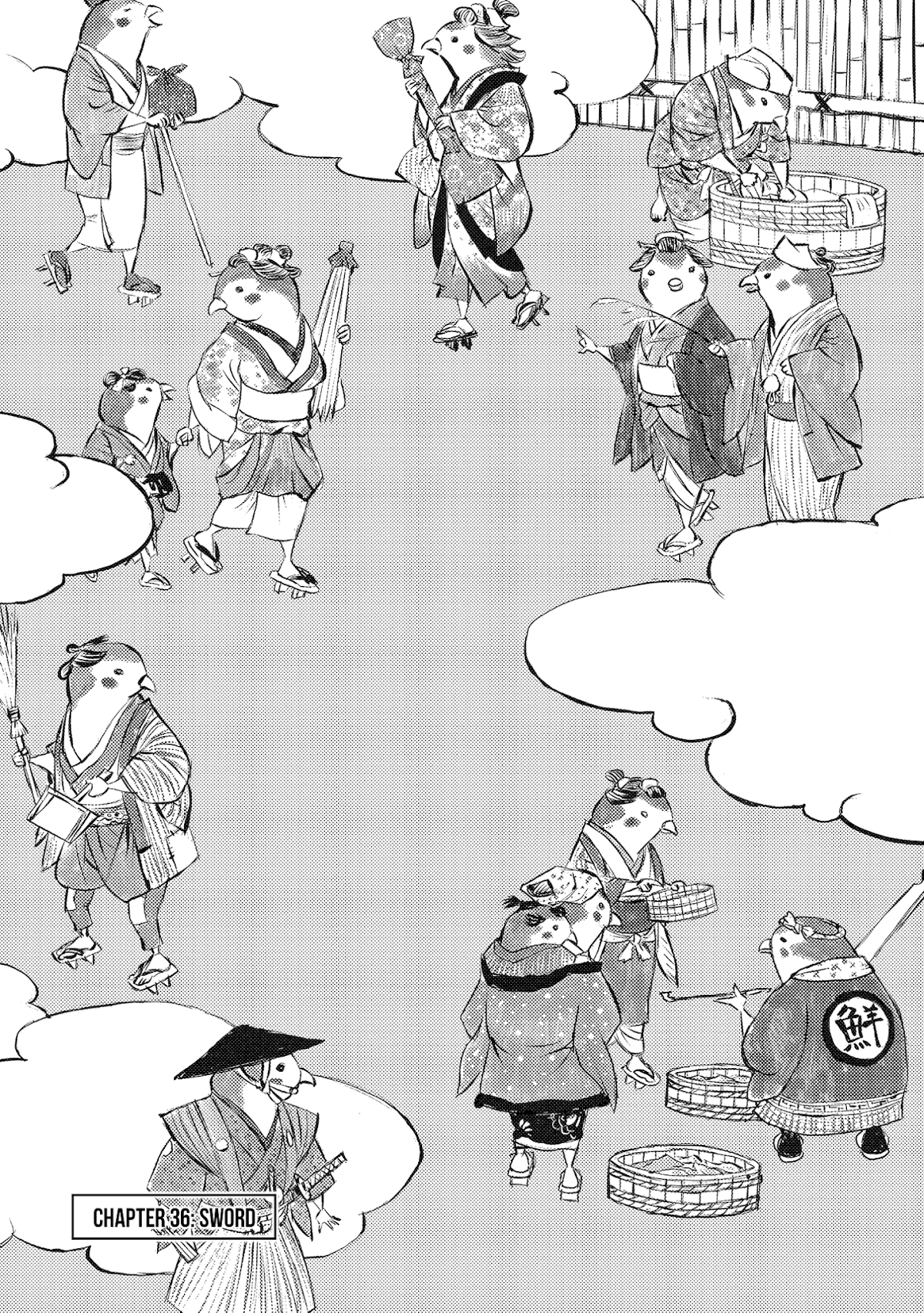 Ichigeki (MATSUMOTO Jiro) Chapter 36 - Page 1
