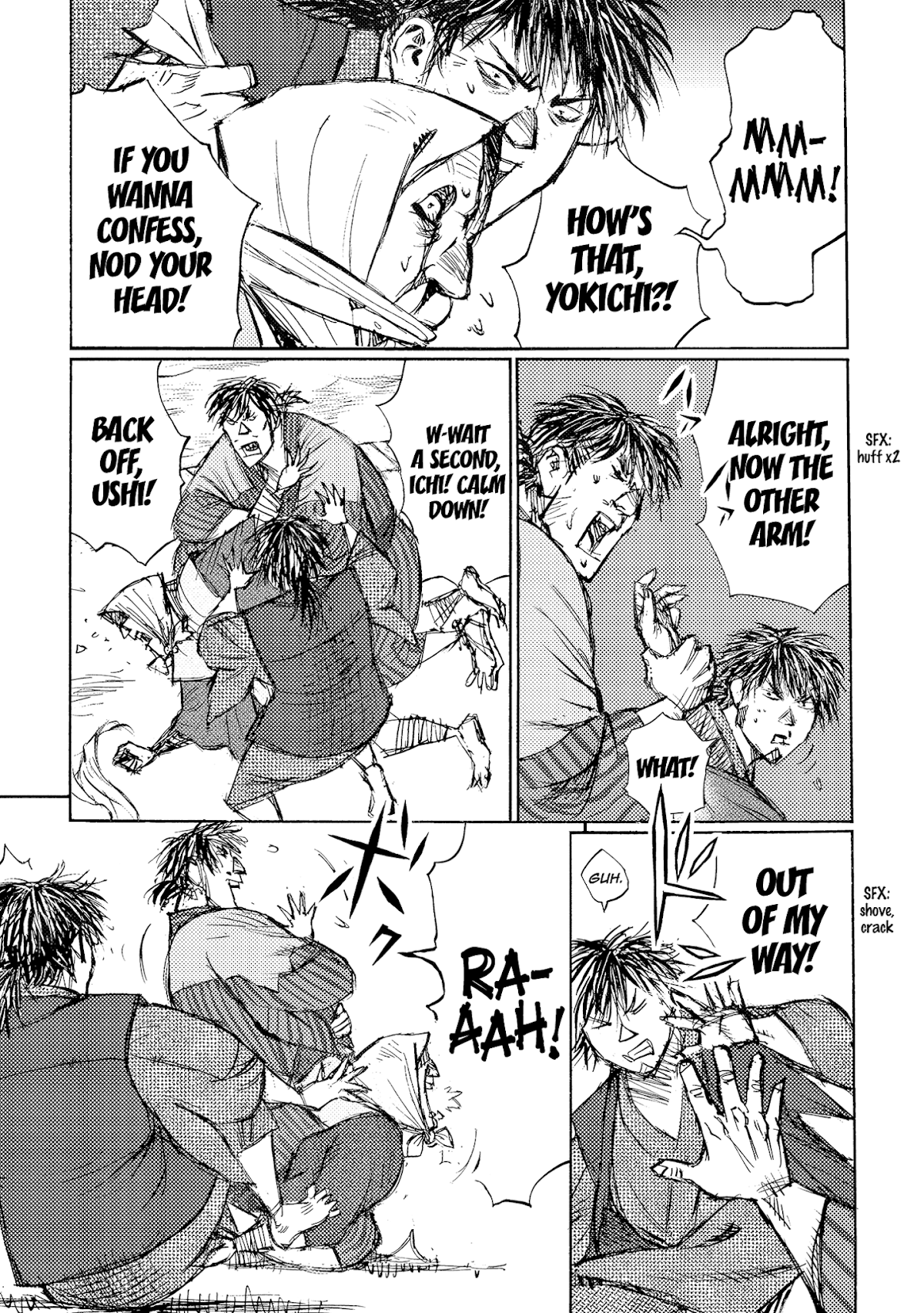 Ichigeki (MATSUMOTO Jiro) Chapter 36 - Page 12