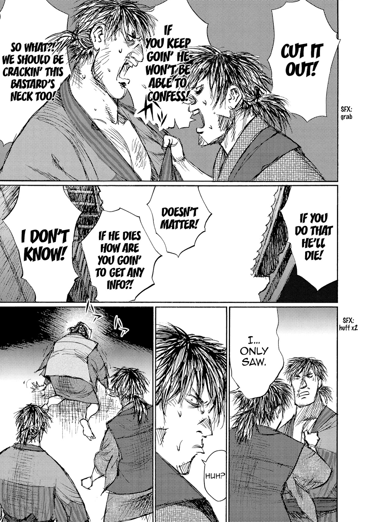 Ichigeki (MATSUMOTO Jiro) Chapter 36 - Page 13