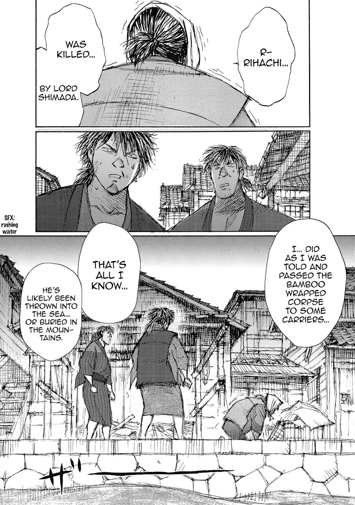 Ichigeki (MATSUMOTO Jiro) Chapter 36 - Page 14