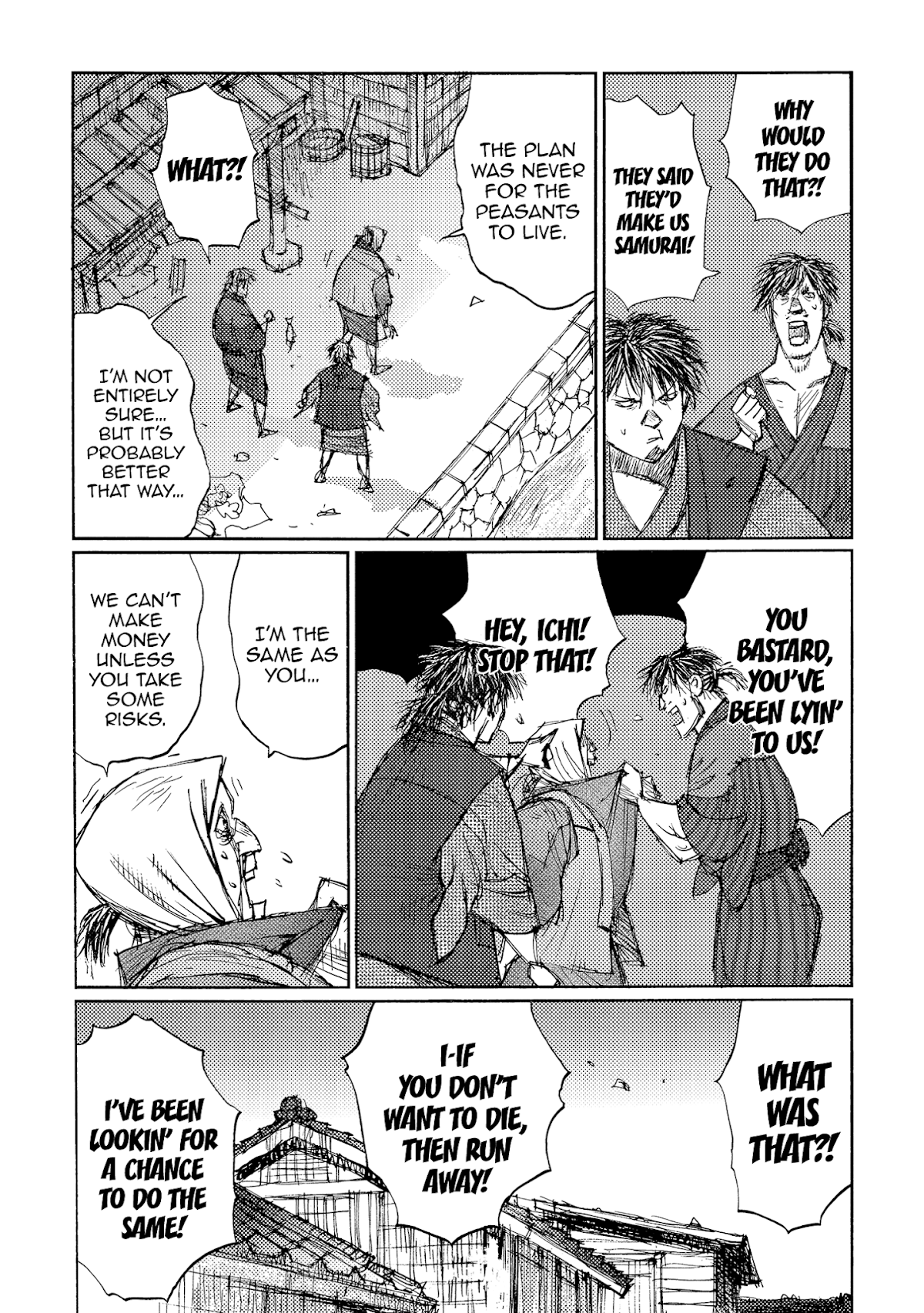 Ichigeki (MATSUMOTO Jiro) Chapter 36 - Page 15