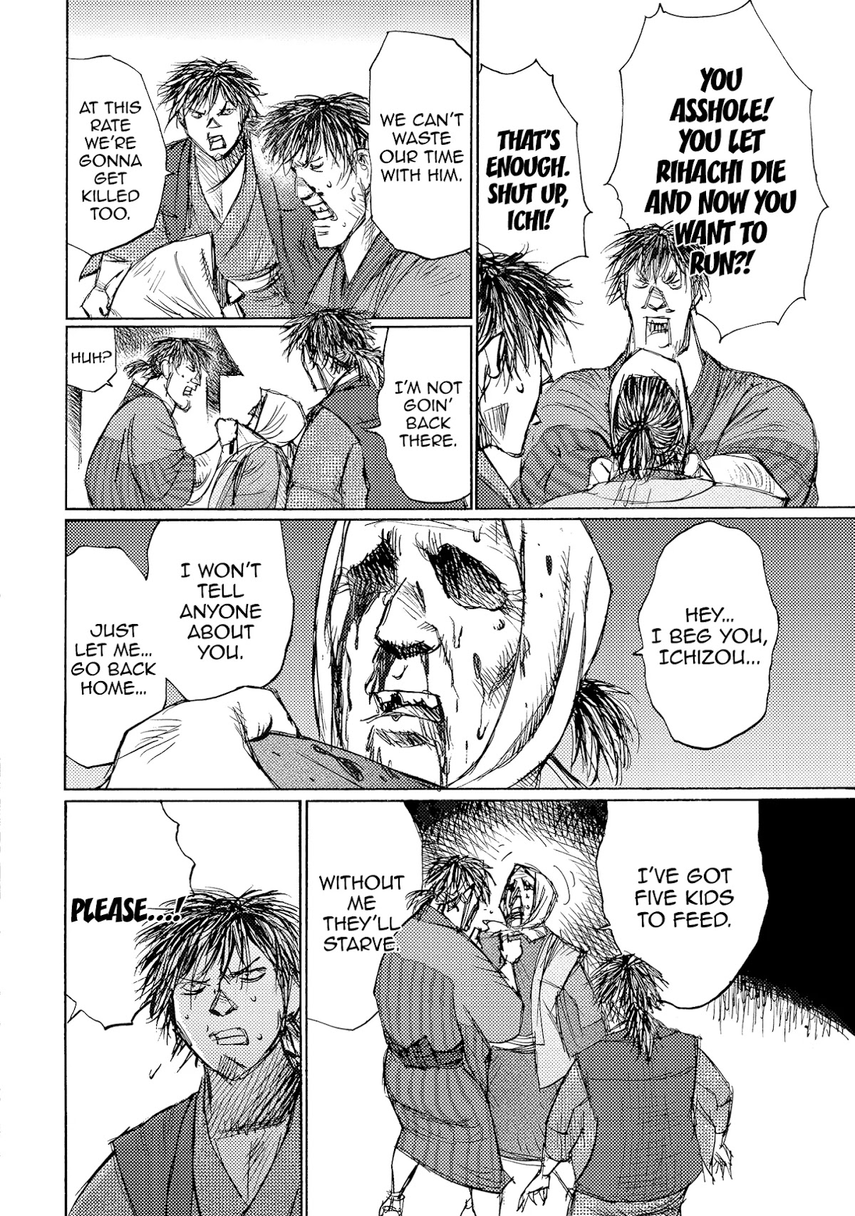 Ichigeki (MATSUMOTO Jiro) Chapter 36 - Page 16