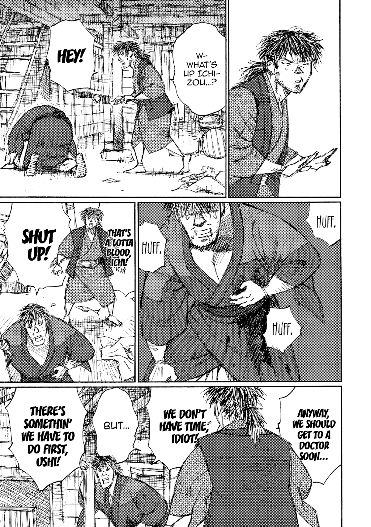 Ichigeki (MATSUMOTO Jiro) Chapter 36 - Page 21