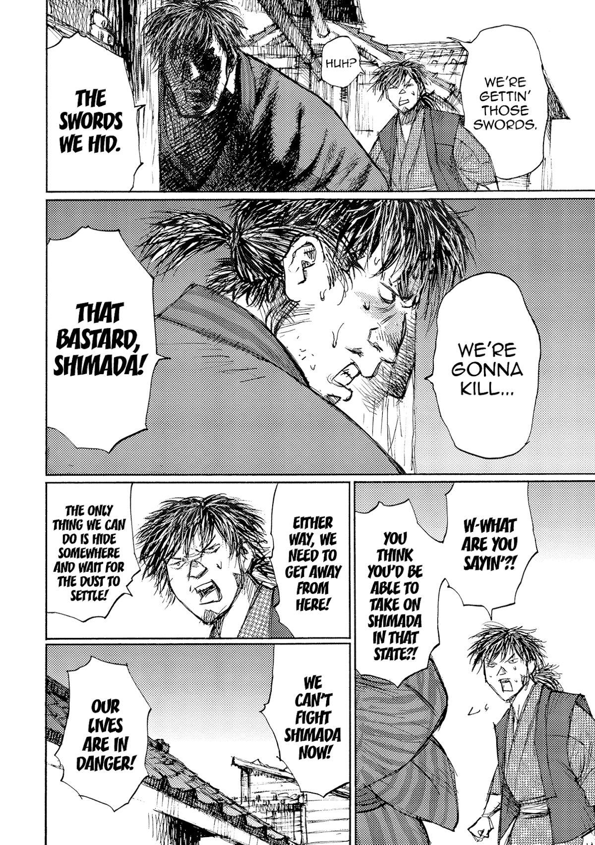 Ichigeki (MATSUMOTO Jiro) Chapter 36 - Page 22