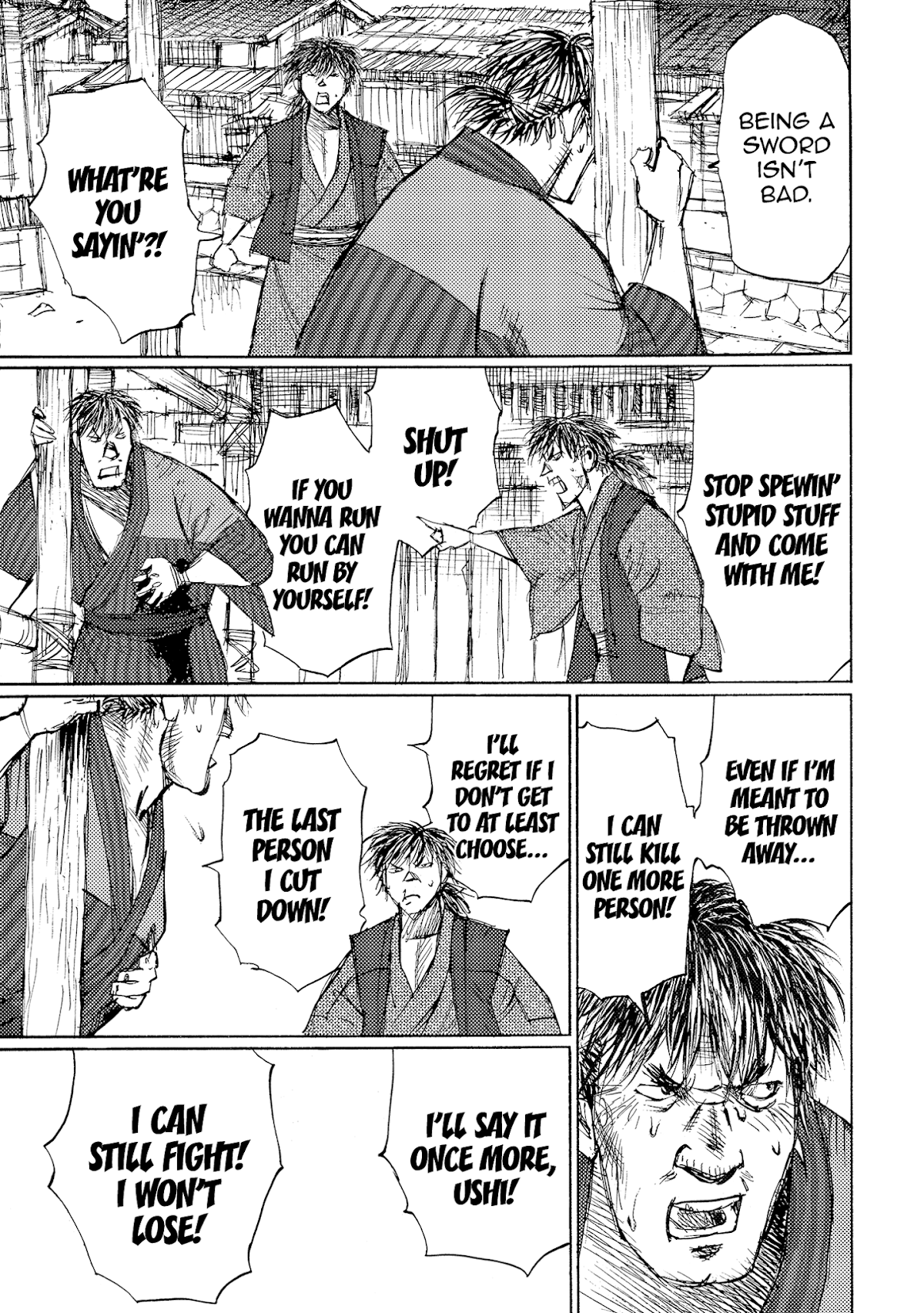 Ichigeki (MATSUMOTO Jiro) Chapter 36 - Page 25