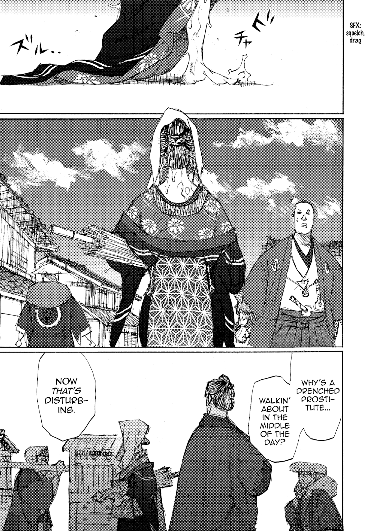Ichigeki (MATSUMOTO Jiro) Chapter 36 - Page 27