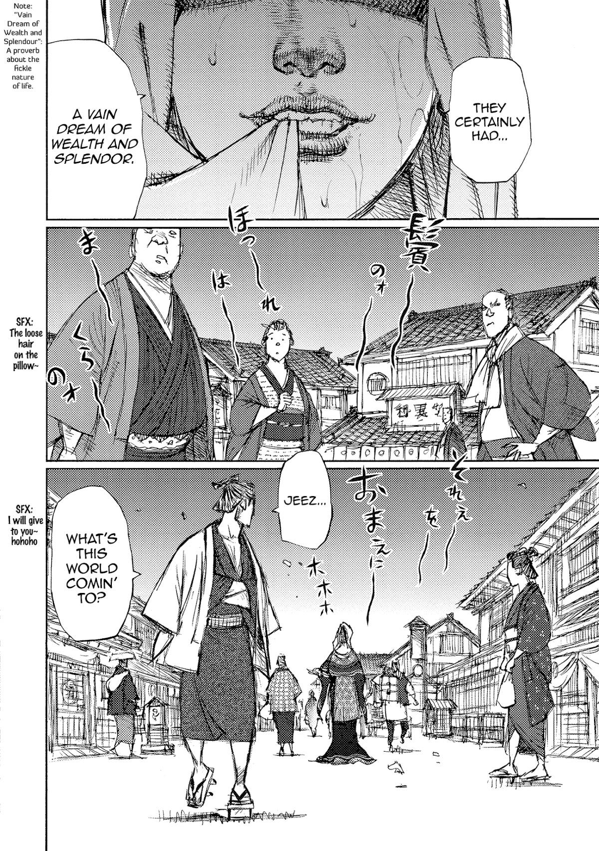Ichigeki (MATSUMOTO Jiro) Chapter 36 - Page 30