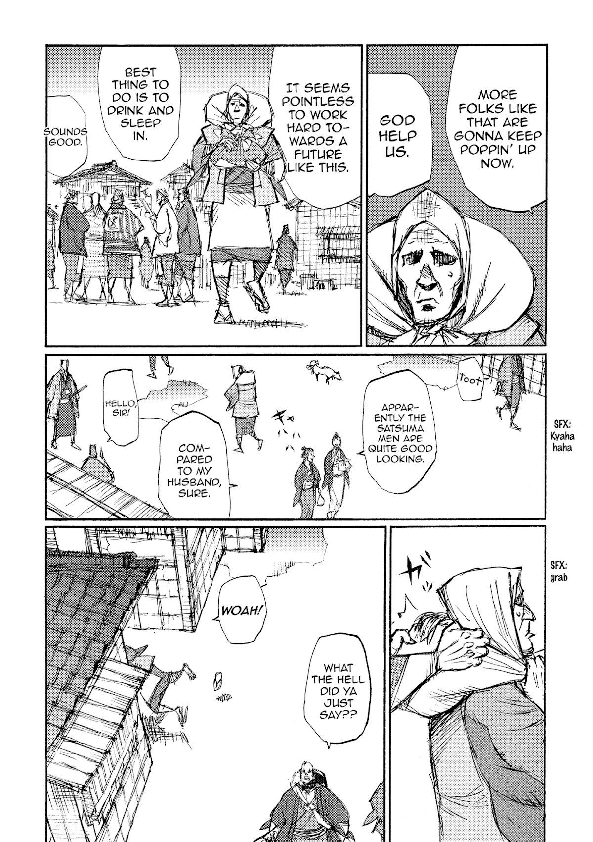 Ichigeki (MATSUMOTO Jiro) Chapter 36 - Page 4