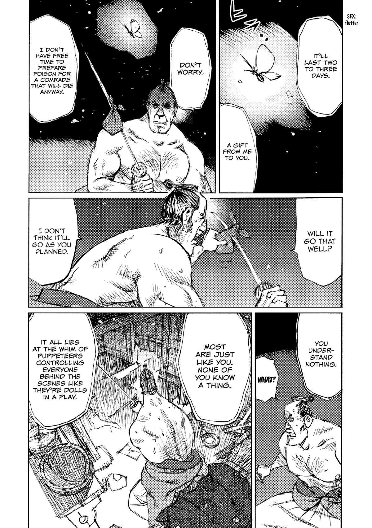 Ichigeki (MATSUMOTO Jiro) Chapter 37 - Page 13