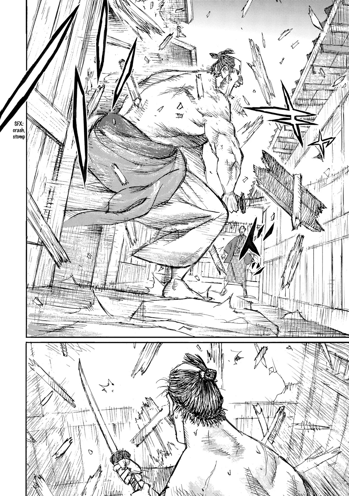 Ichigeki (MATSUMOTO Jiro) Chapter 37 - Page 16