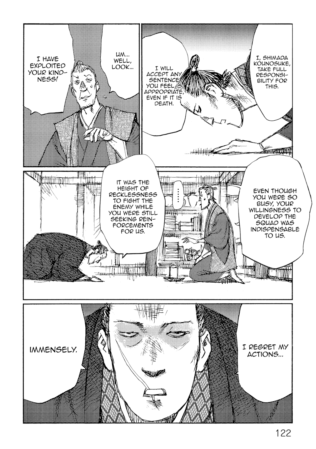 Ichigeki (MATSUMOTO Jiro) Chapter 37 - Page 20