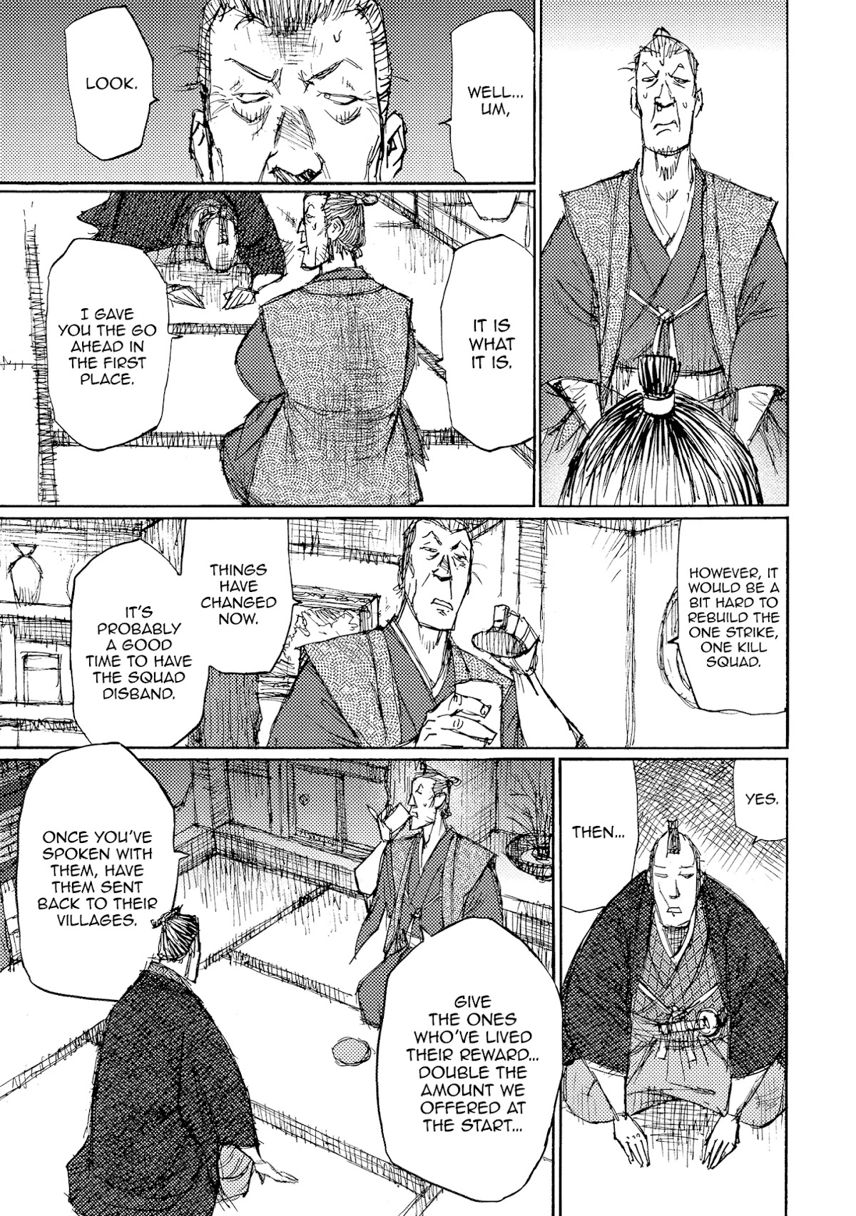 Ichigeki (MATSUMOTO Jiro) Chapter 37 - Page 21
