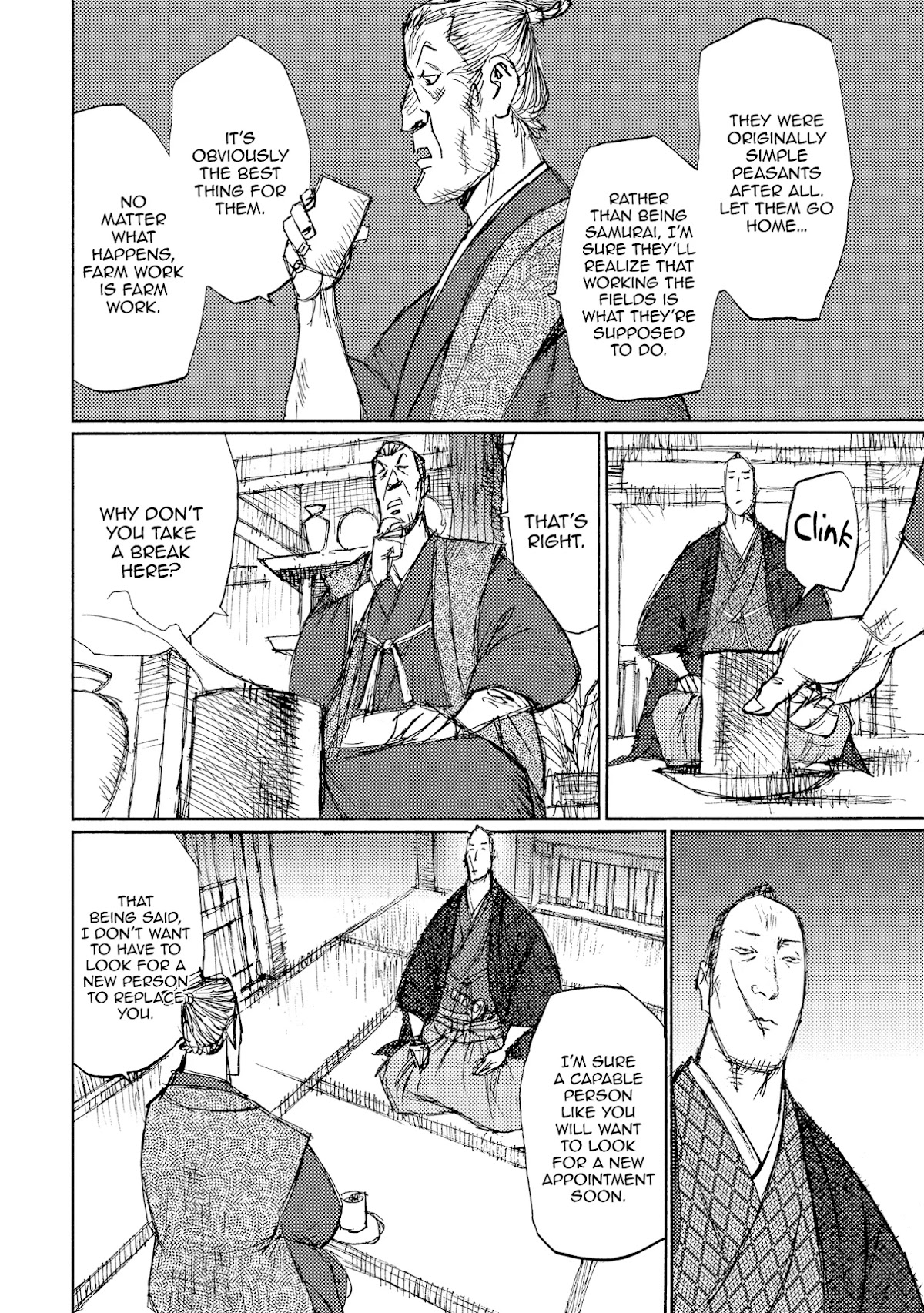 Ichigeki (MATSUMOTO Jiro) Chapter 37 - Page 22