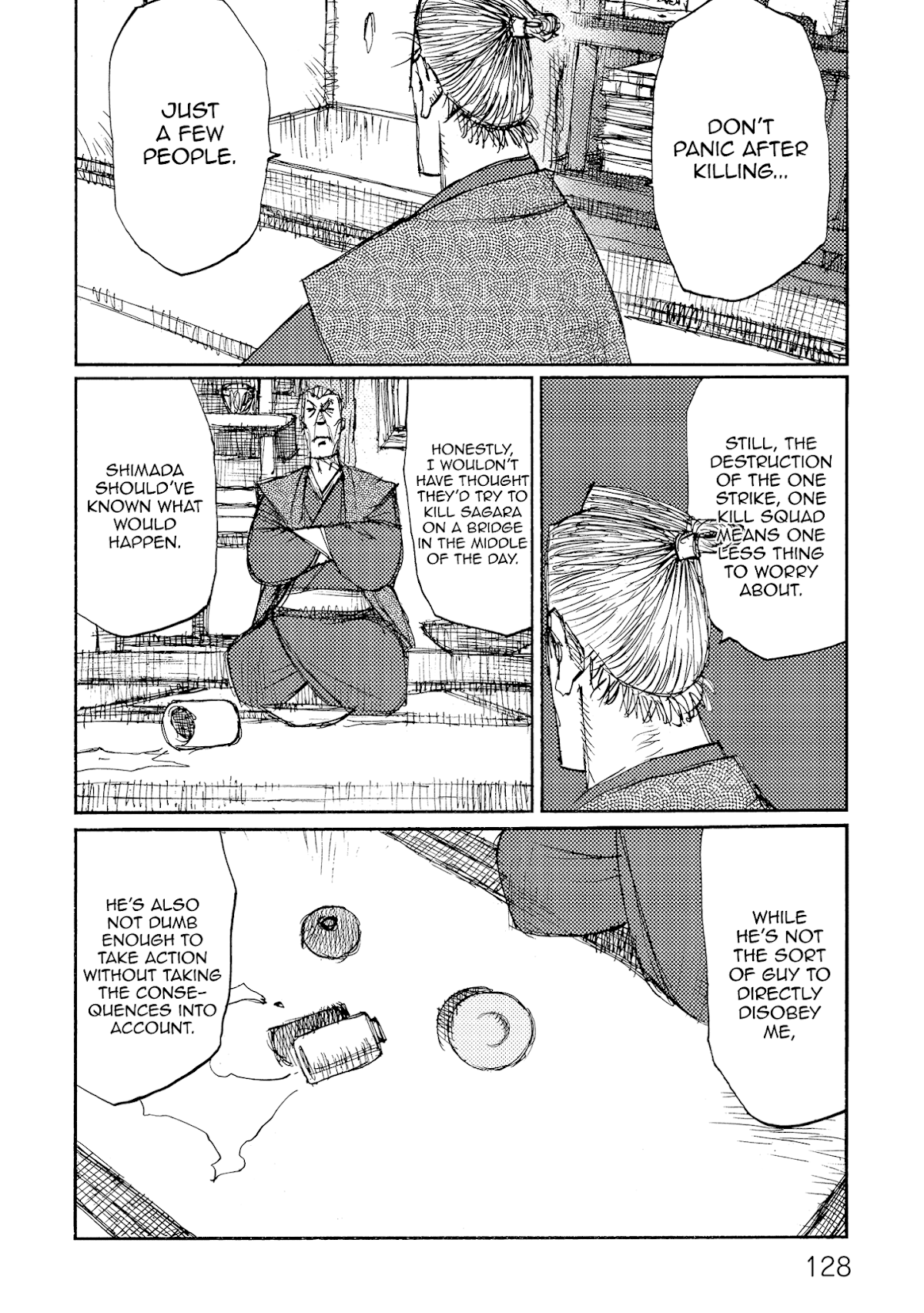 Ichigeki (MATSUMOTO Jiro) Chapter 37 - Page 26