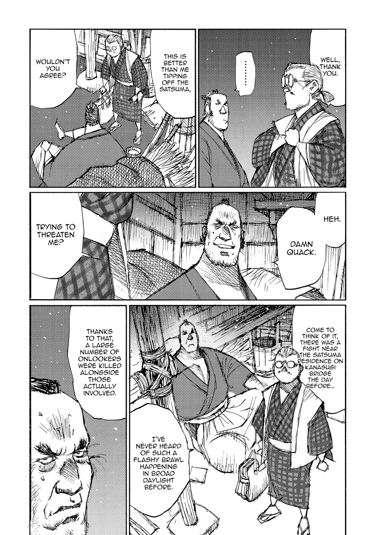 Ichigeki (MATSUMOTO Jiro) Chapter 37 - Page 4