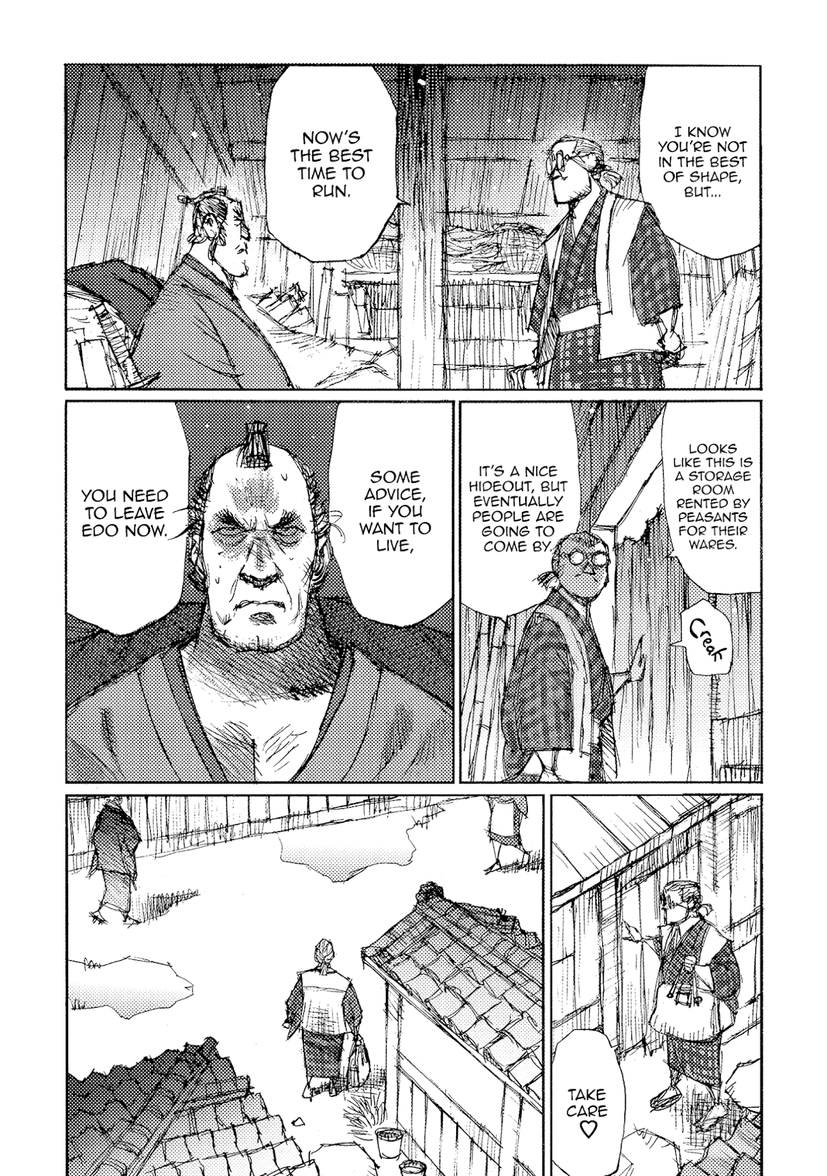 Ichigeki (MATSUMOTO Jiro) Chapter 37 - Page 5