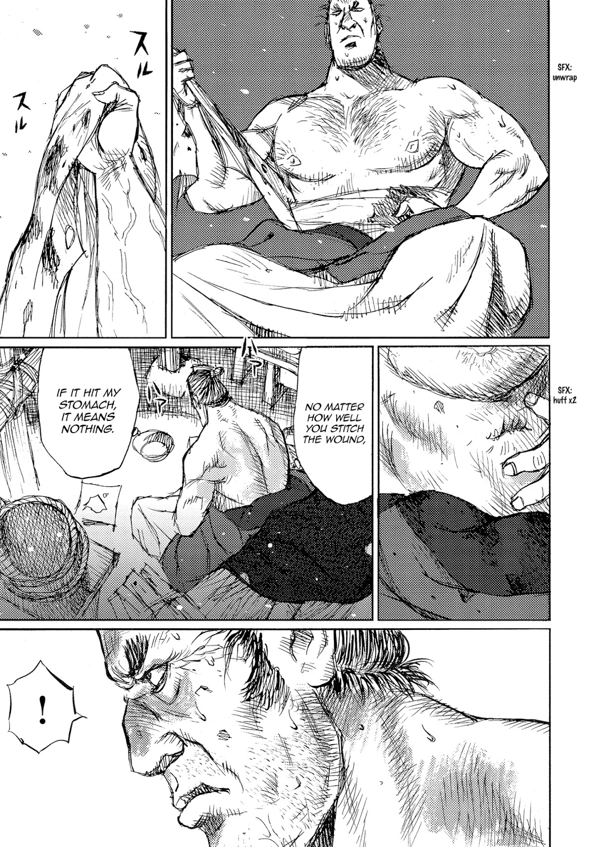 Ichigeki (MATSUMOTO Jiro) Chapter 37 - Page 7