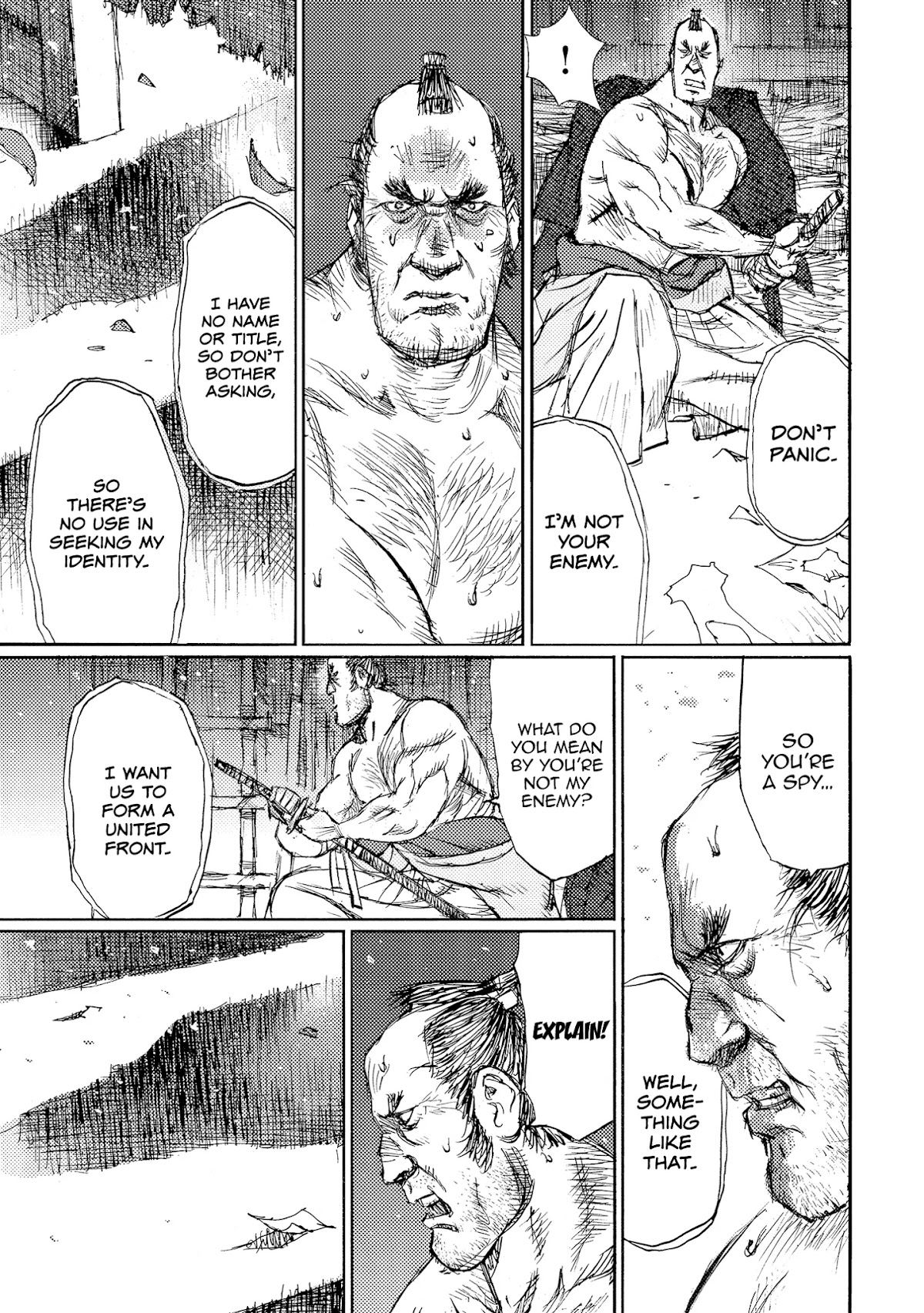 Ichigeki (MATSUMOTO Jiro) Chapter 37 - Page 9