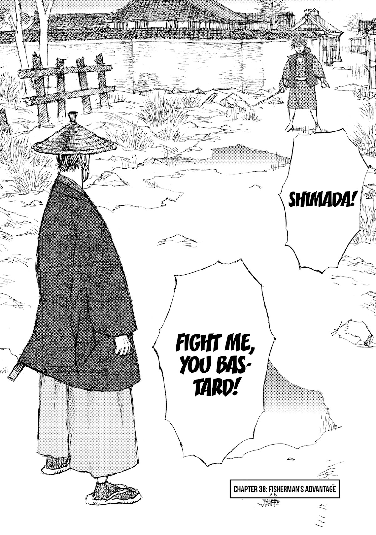 Ichigeki (MATSUMOTO Jiro) Chapter 38 - Page 1