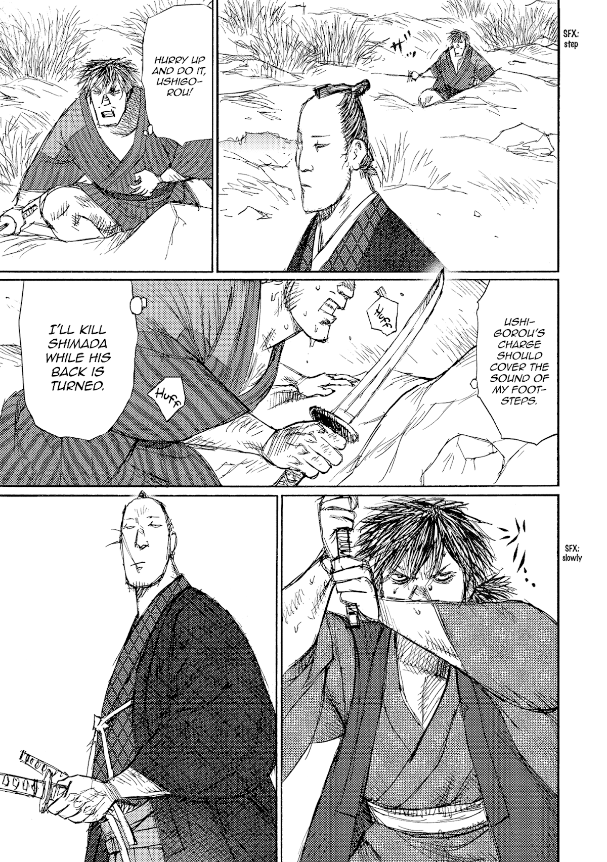 Ichigeki (MATSUMOTO Jiro) Chapter 38 - Page 11