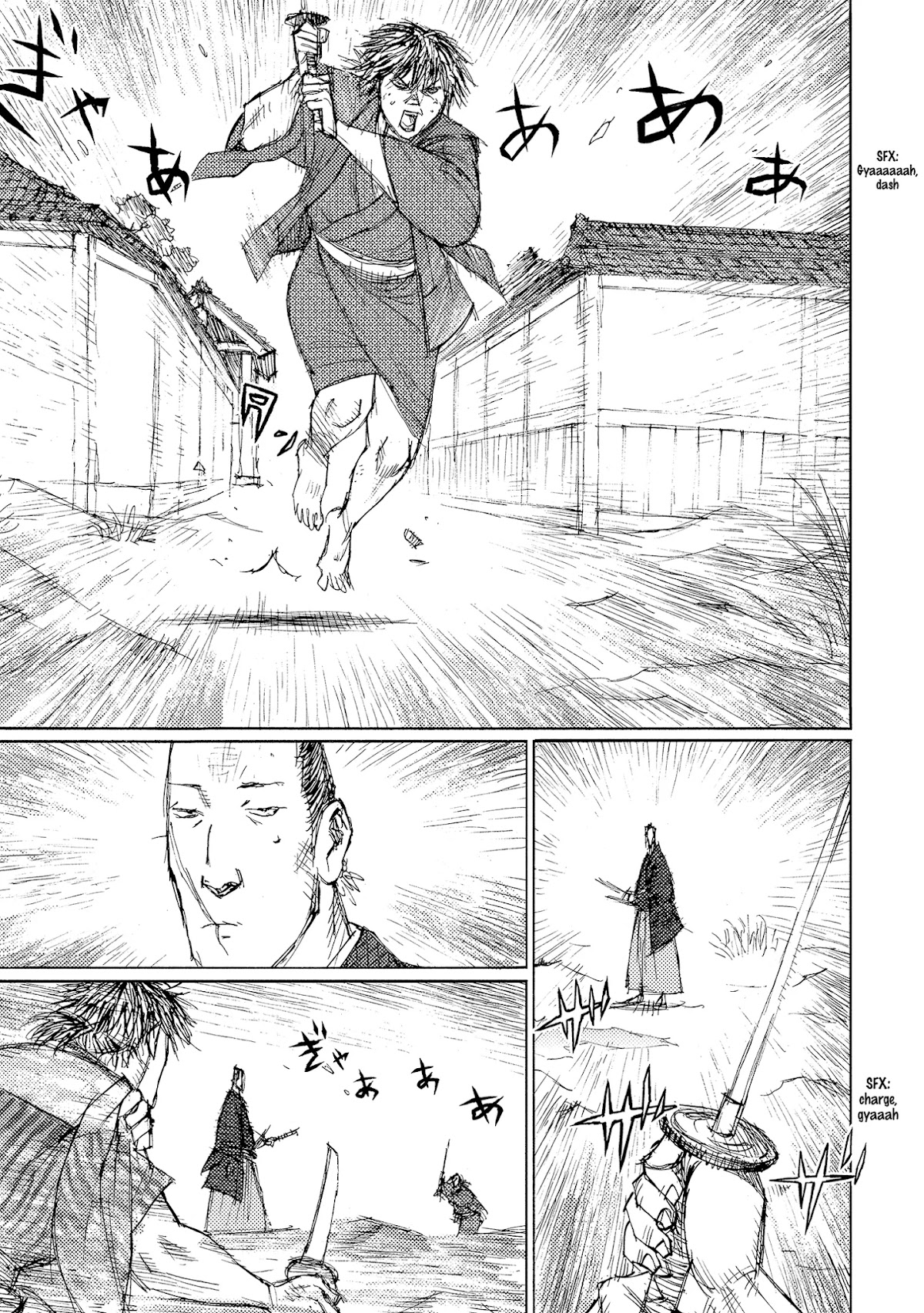 Ichigeki (MATSUMOTO Jiro) Chapter 38 - Page 13