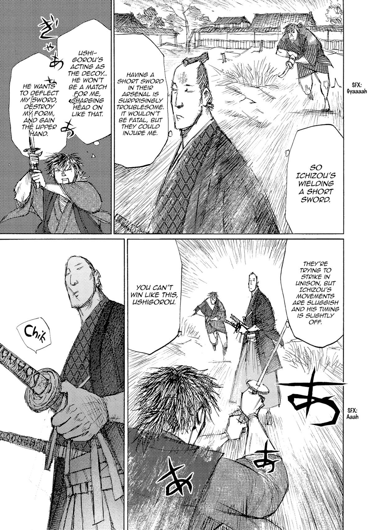 Ichigeki (MATSUMOTO Jiro) Chapter 38 - Page 15