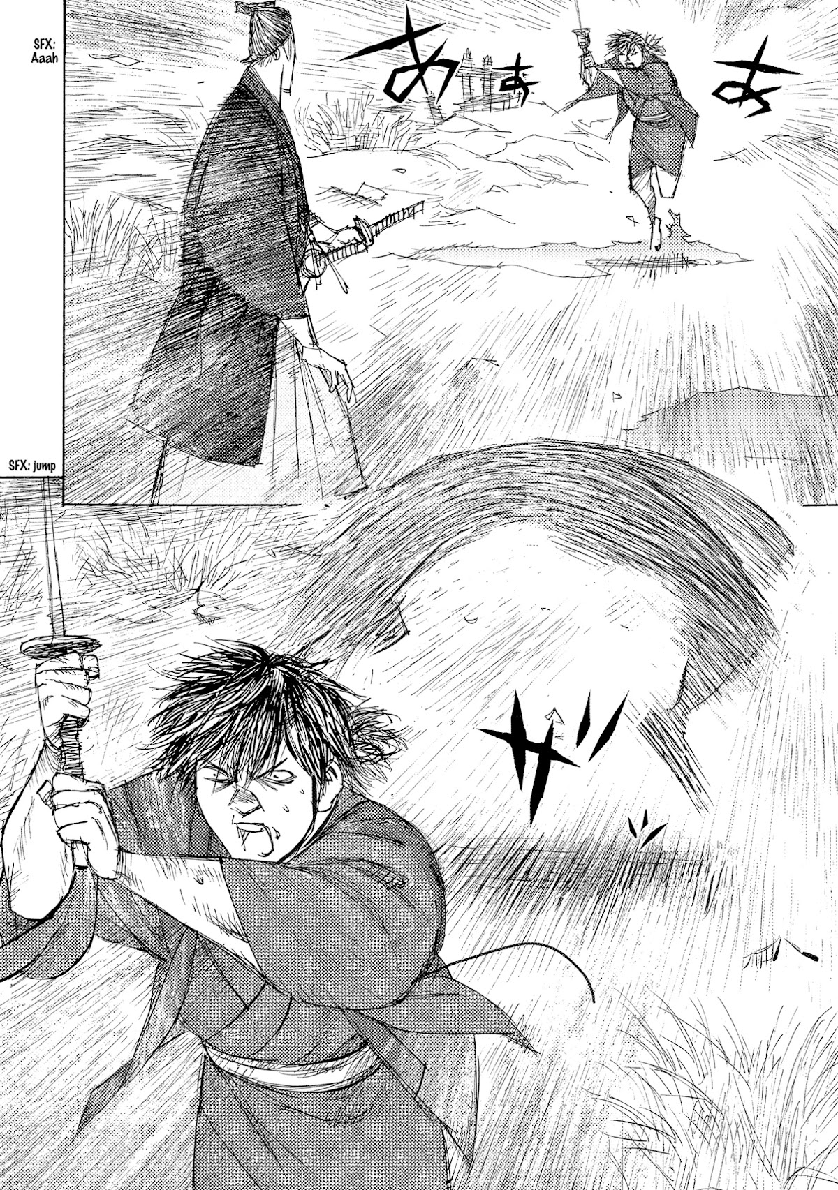 Ichigeki (MATSUMOTO Jiro) Chapter 38 - Page 16