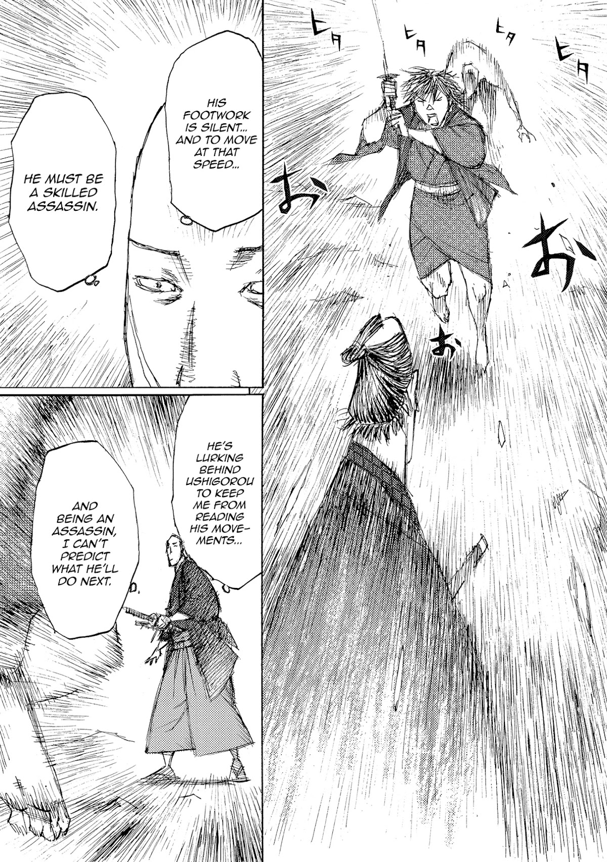 Ichigeki (MATSUMOTO Jiro) Chapter 38 - Page 19
