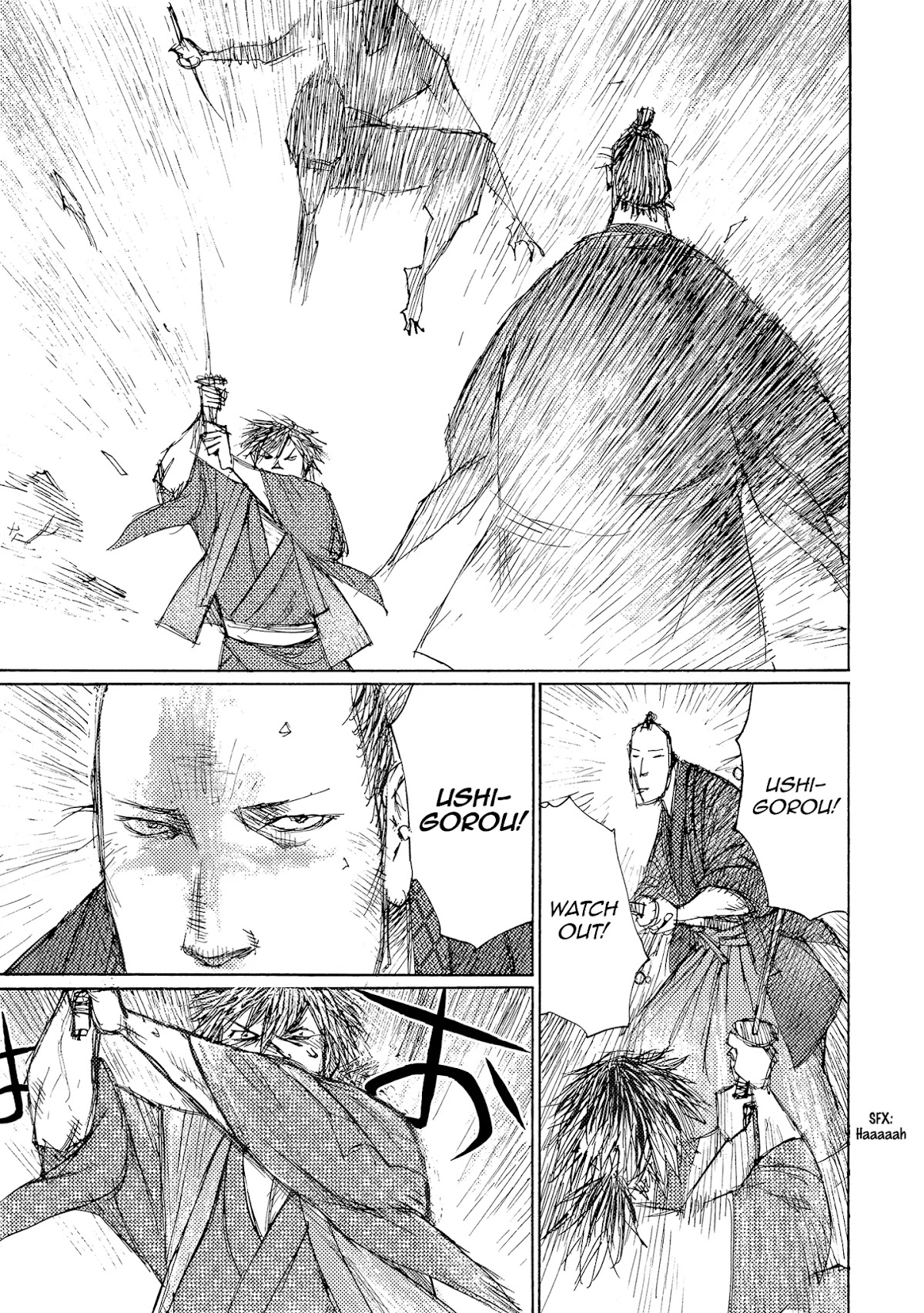 Ichigeki (MATSUMOTO Jiro) Chapter 38 - Page 25