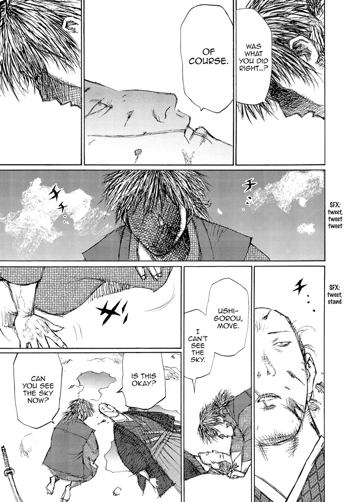 Ichigeki (MATSUMOTO Jiro) Chapter 39 - Page 17