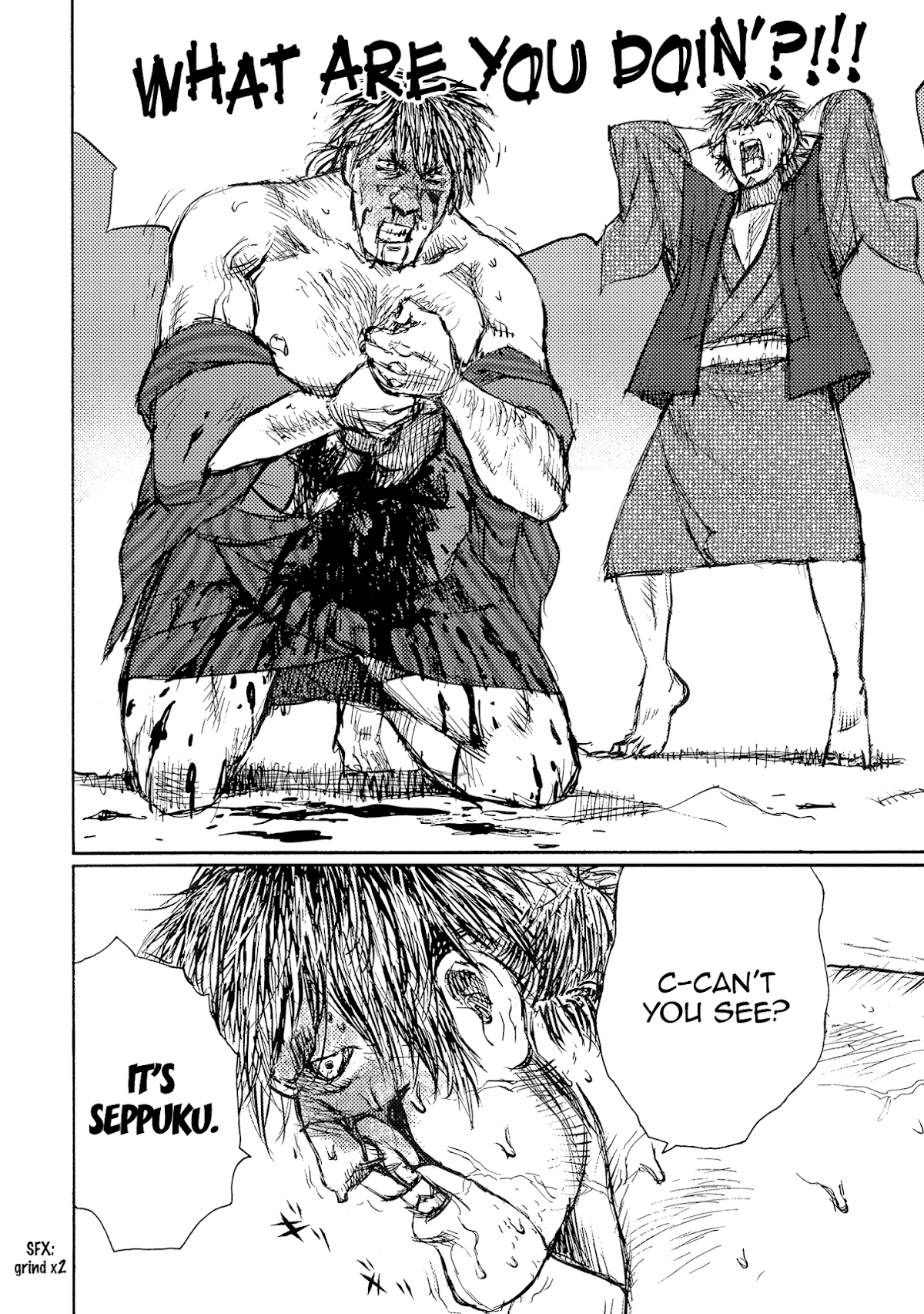 Ichigeki (MATSUMOTO Jiro) Chapter 39 - Page 22