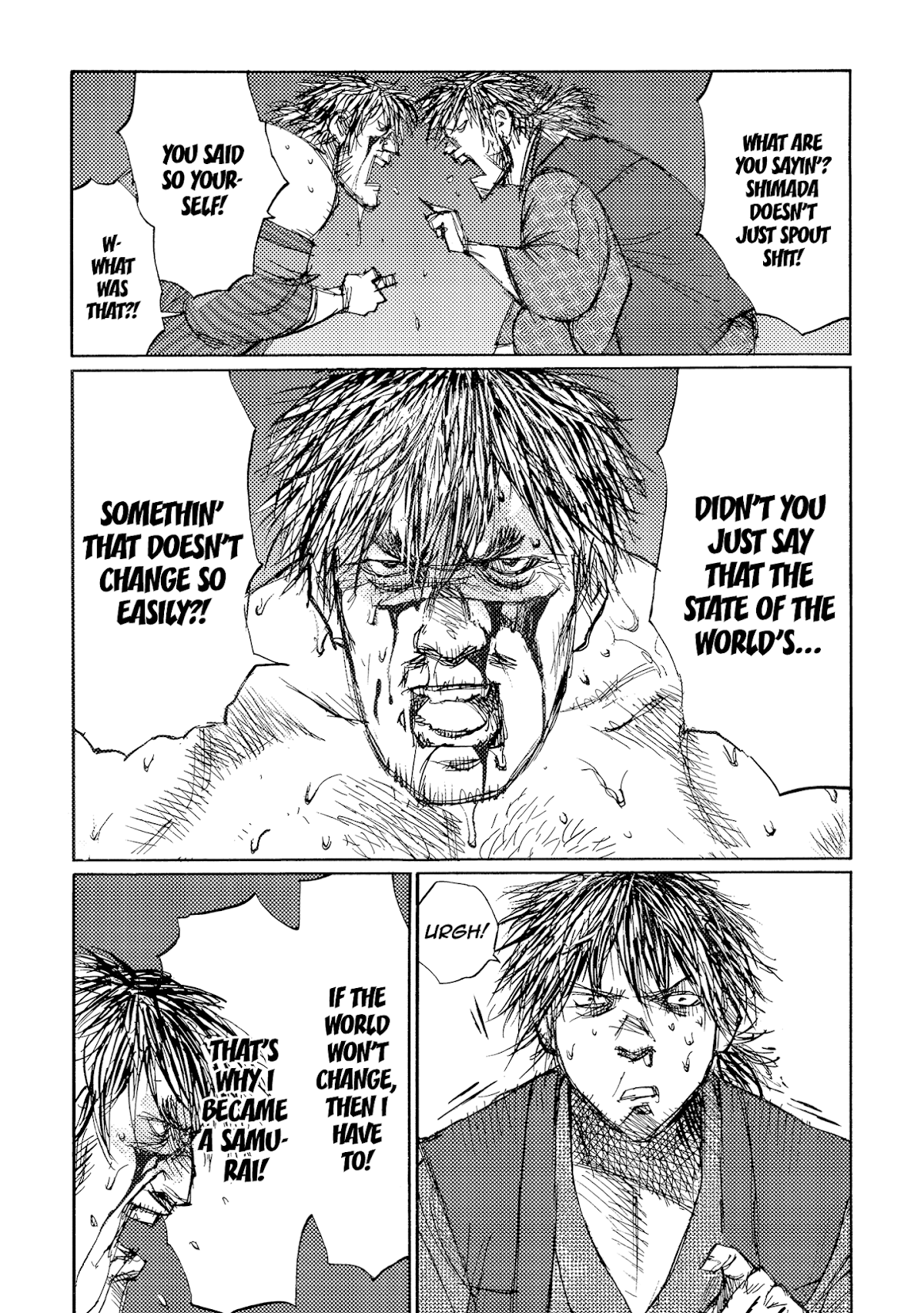 Ichigeki (MATSUMOTO Jiro) Chapter 39 - Page 24