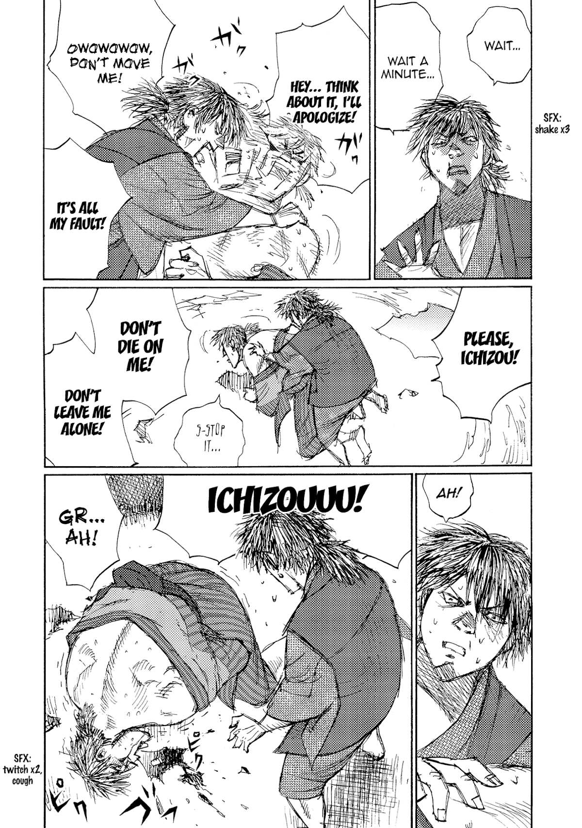 Ichigeki (MATSUMOTO Jiro) Chapter 39 - Page 26