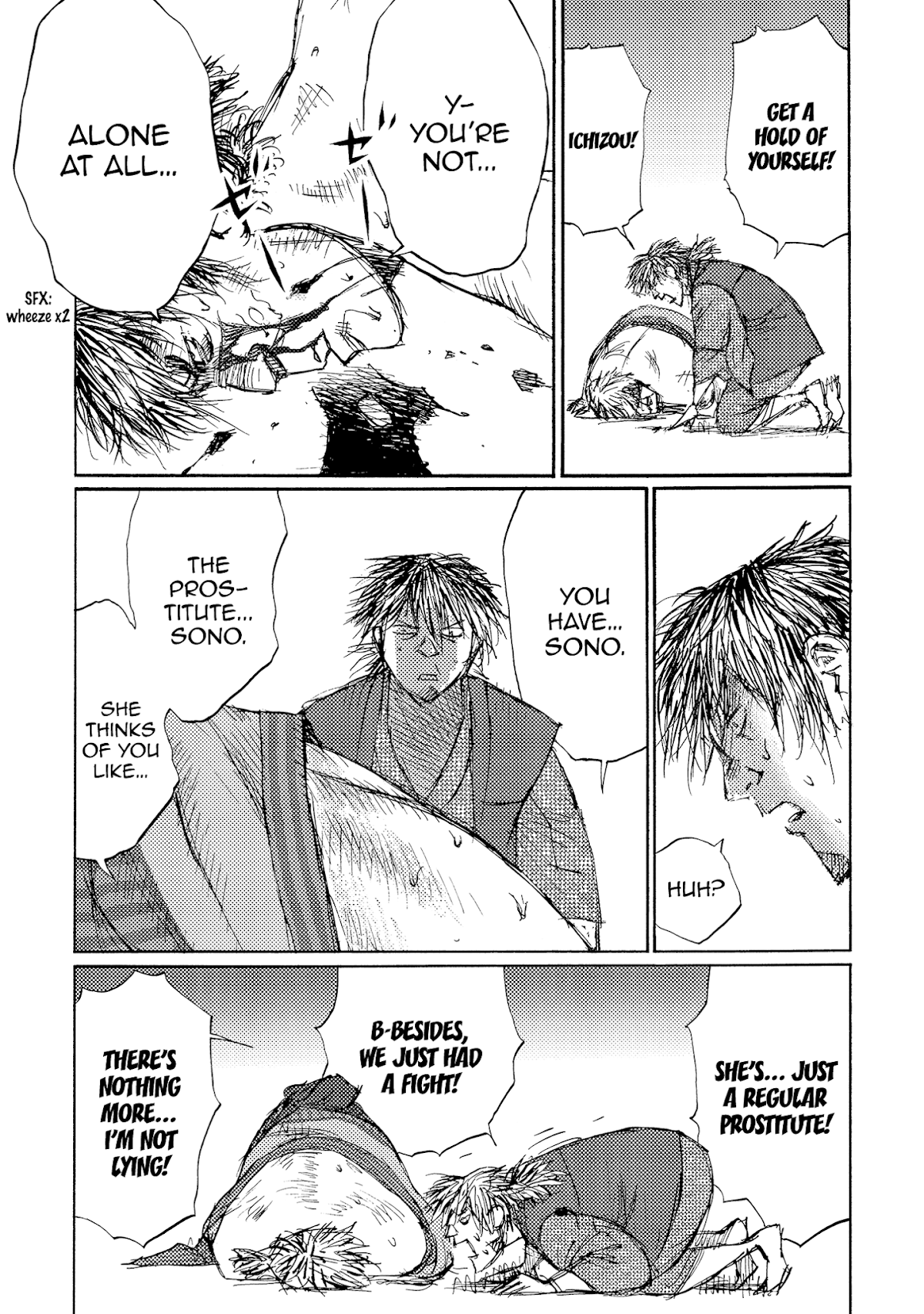 Ichigeki (MATSUMOTO Jiro) Chapter 39 - Page 27