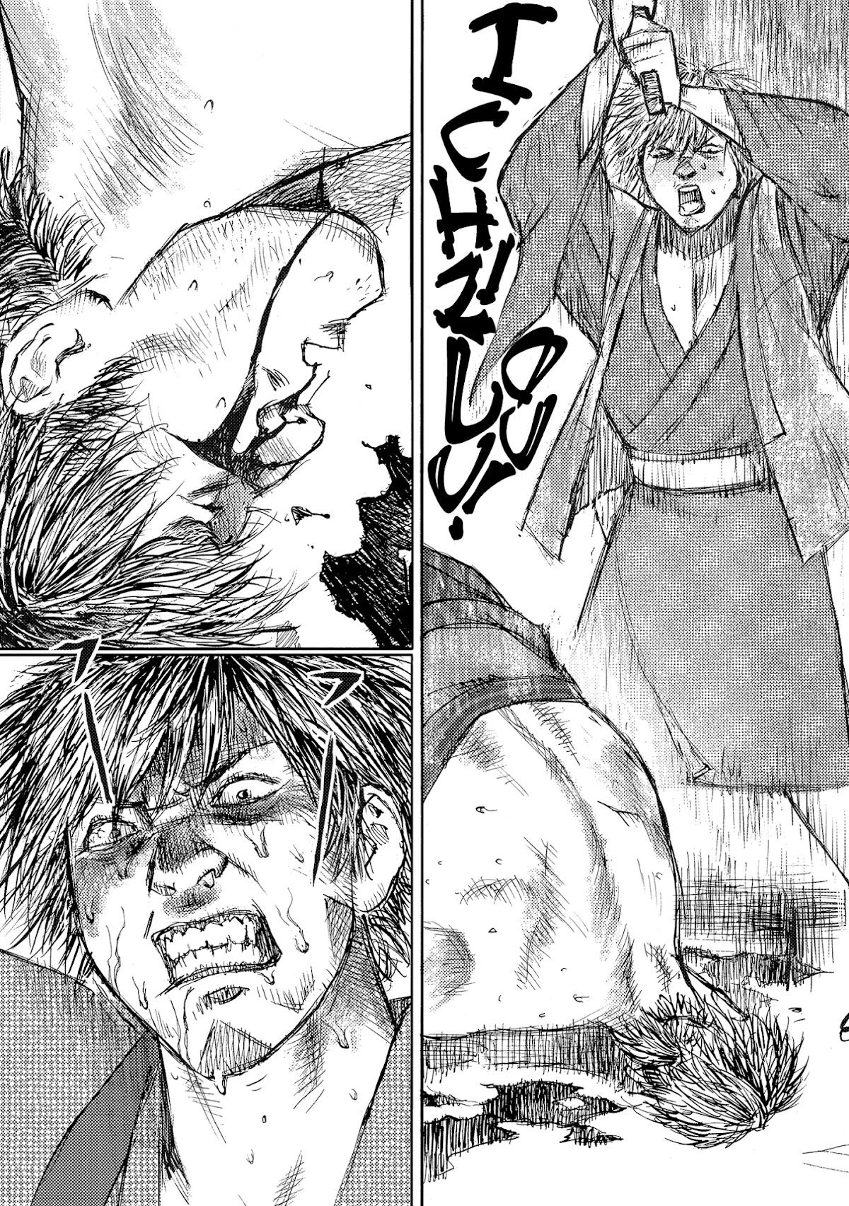 Ichigeki (MATSUMOTO Jiro) Chapter 39 - Page 32