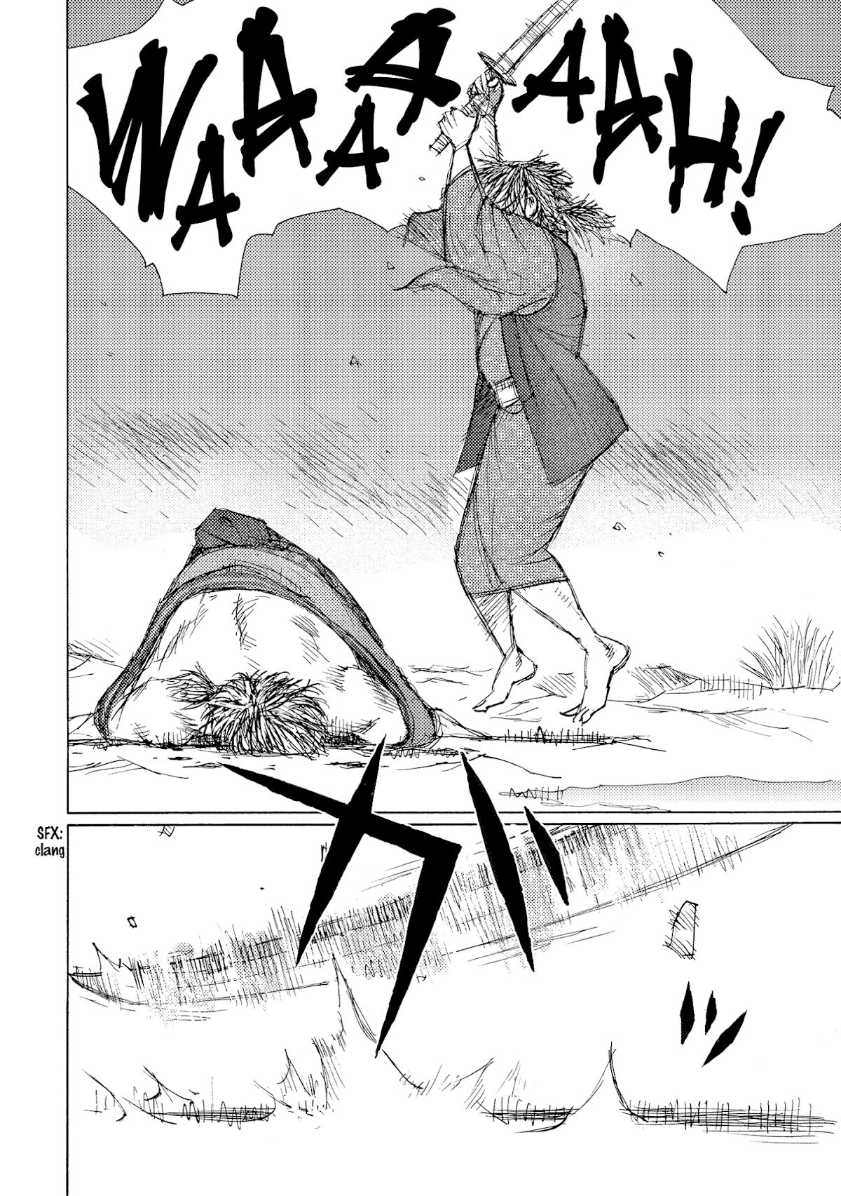 Ichigeki (MATSUMOTO Jiro) Chapter 39 - Page 33