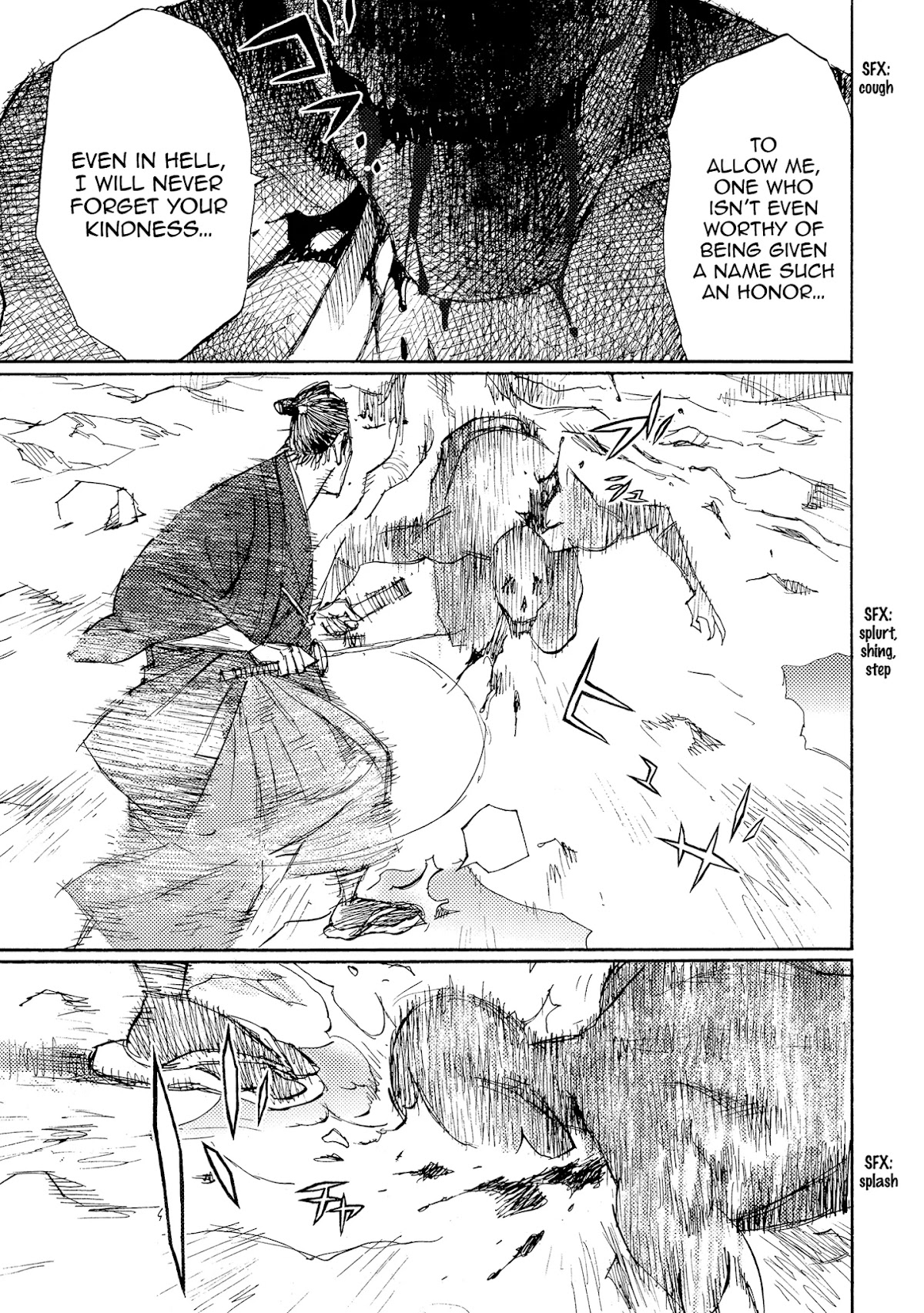 Ichigeki (MATSUMOTO Jiro) Chapter 39 - Page 5