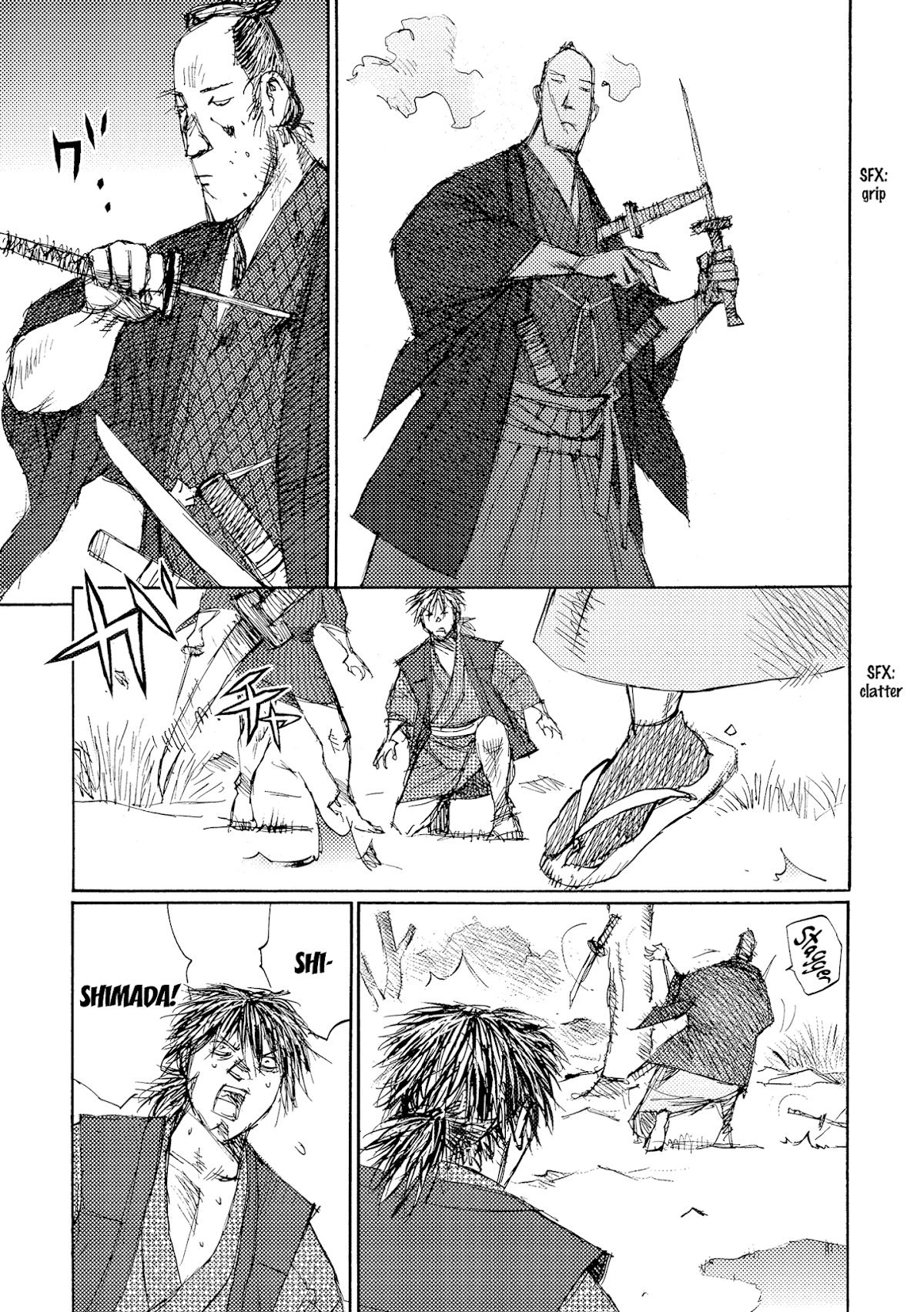 Ichigeki (MATSUMOTO Jiro) Chapter 39 - Page 6