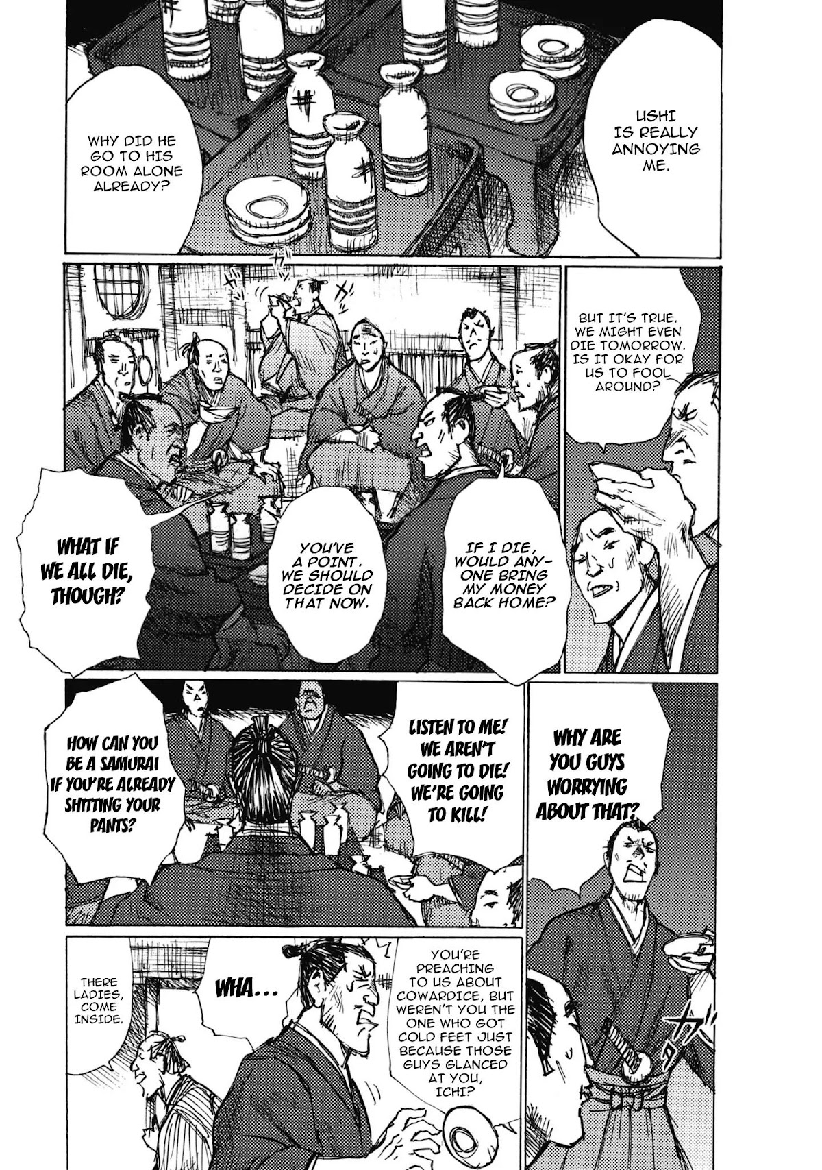 Ichigeki (MATSUMOTO Jiro) Chapter 4 - Page 18