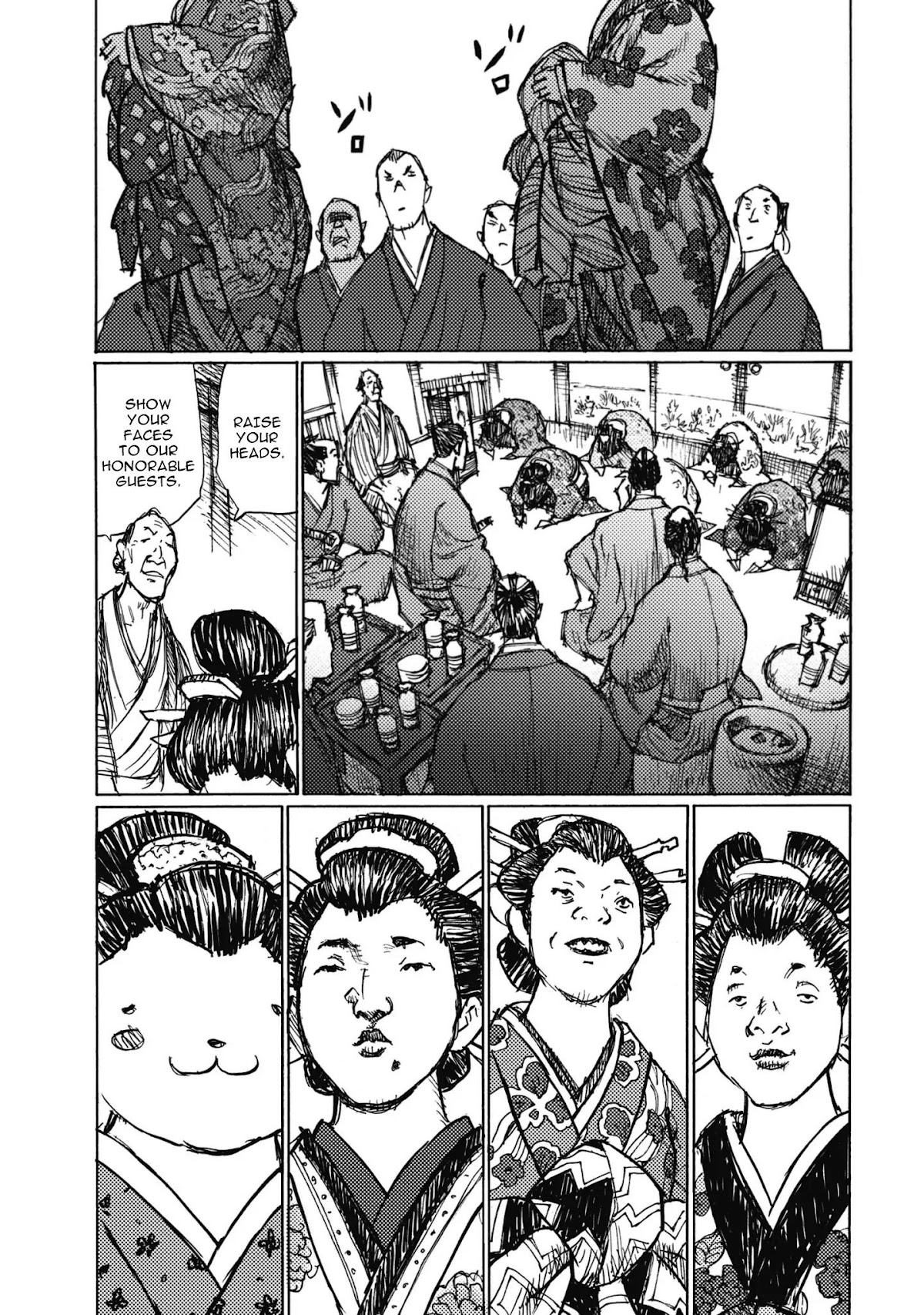 Ichigeki (MATSUMOTO Jiro) Chapter 4 - Page 19